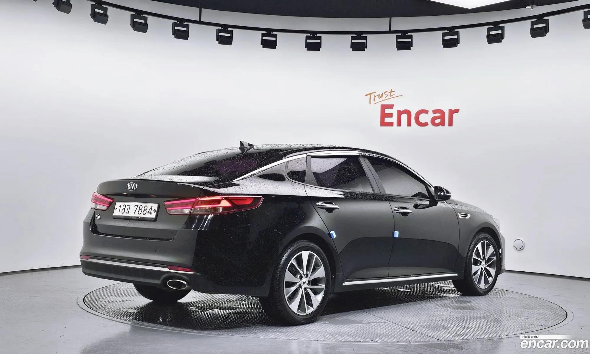 Kia K5 2015 — 4