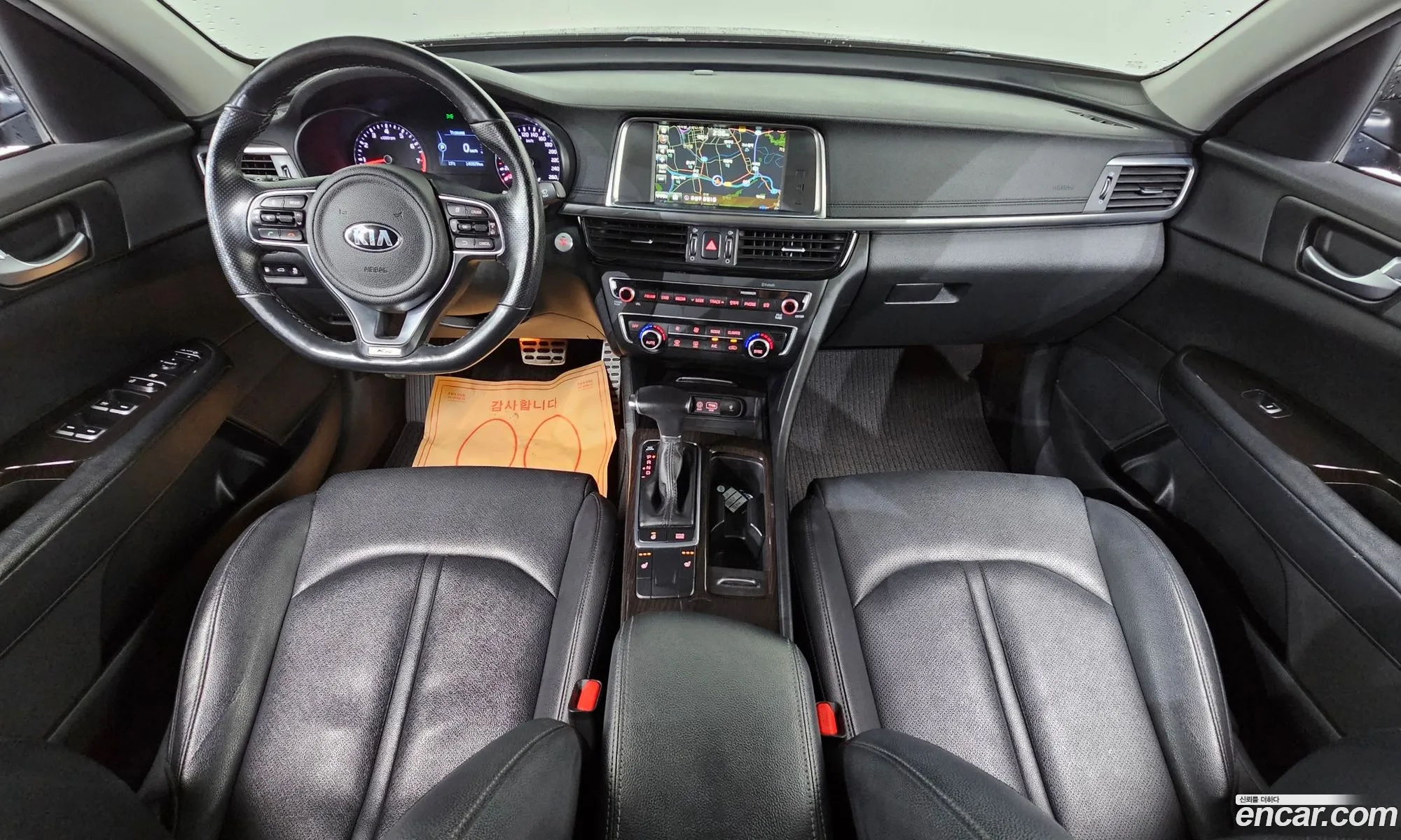 Kia K5 2015 — 20
