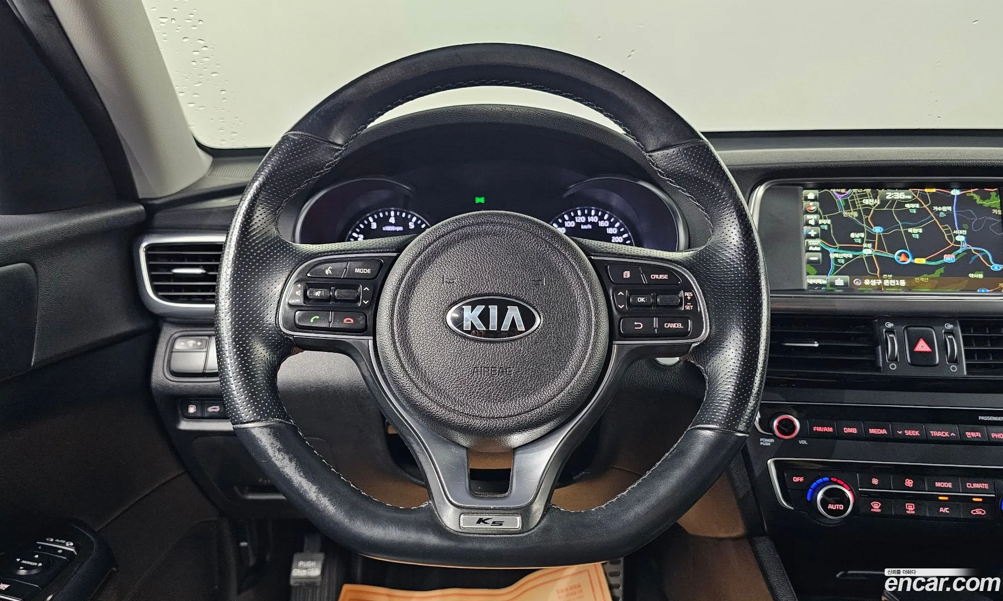 Kia K5 2015 — 6