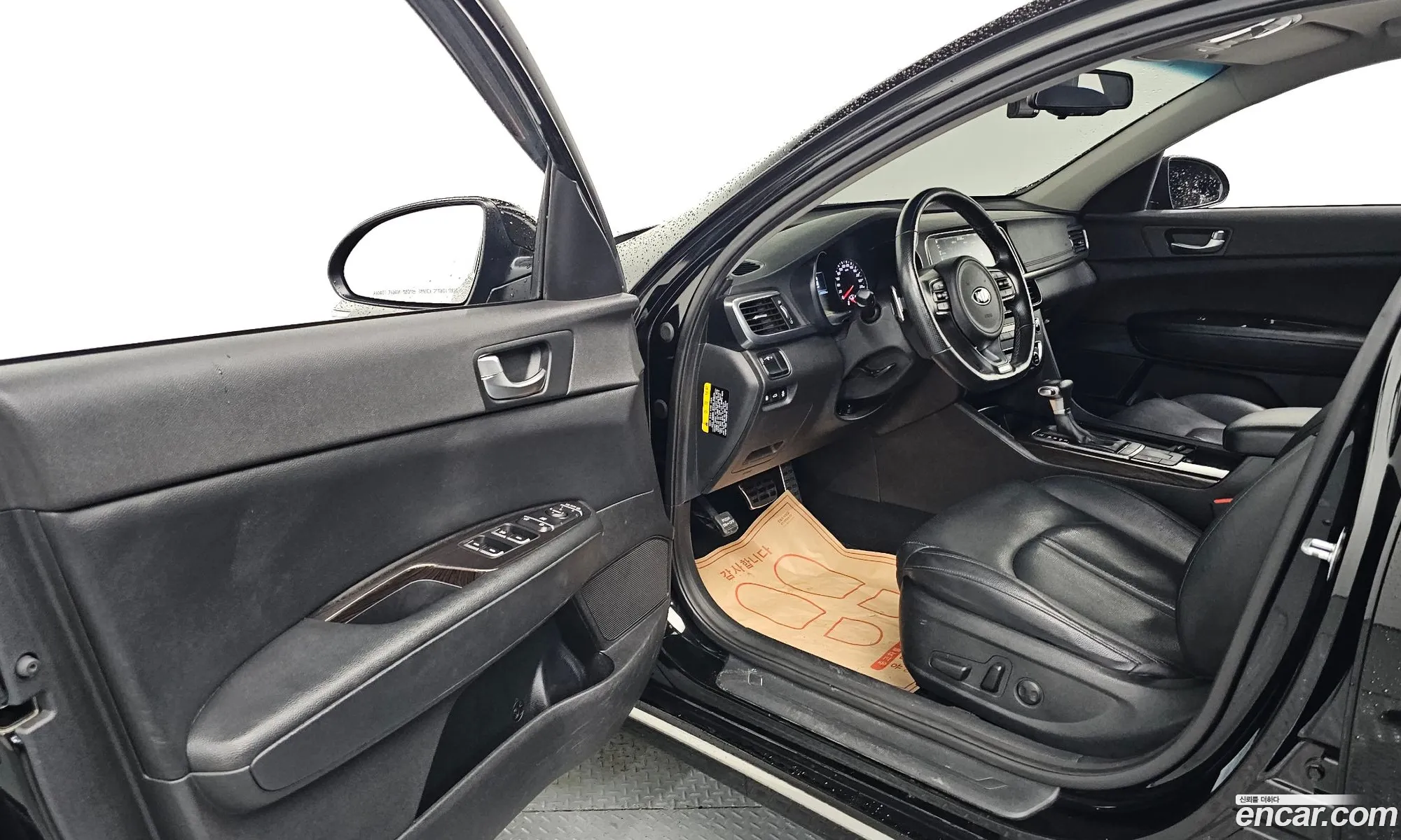 Kia K5 2015 — 3