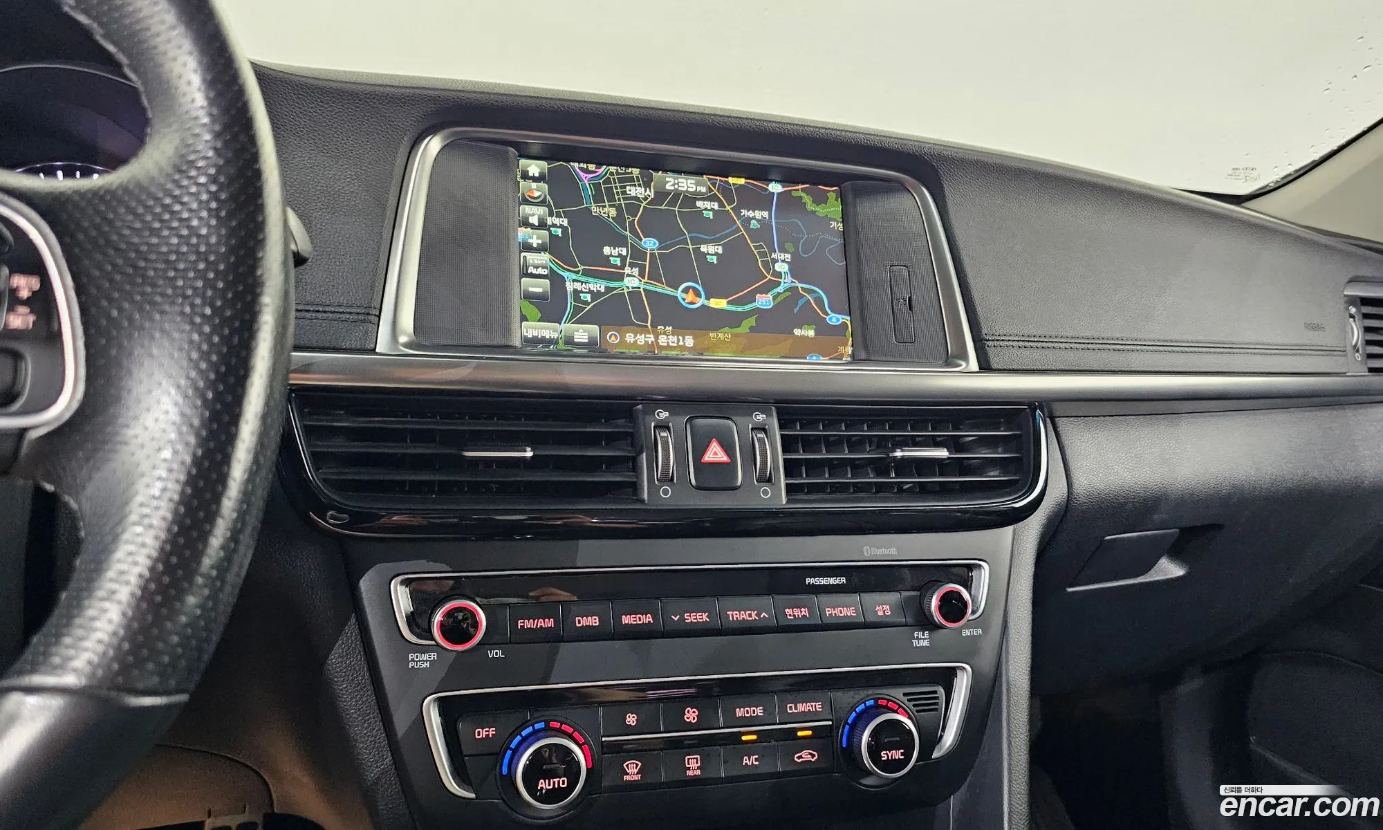 Kia K5 2015 — 9
