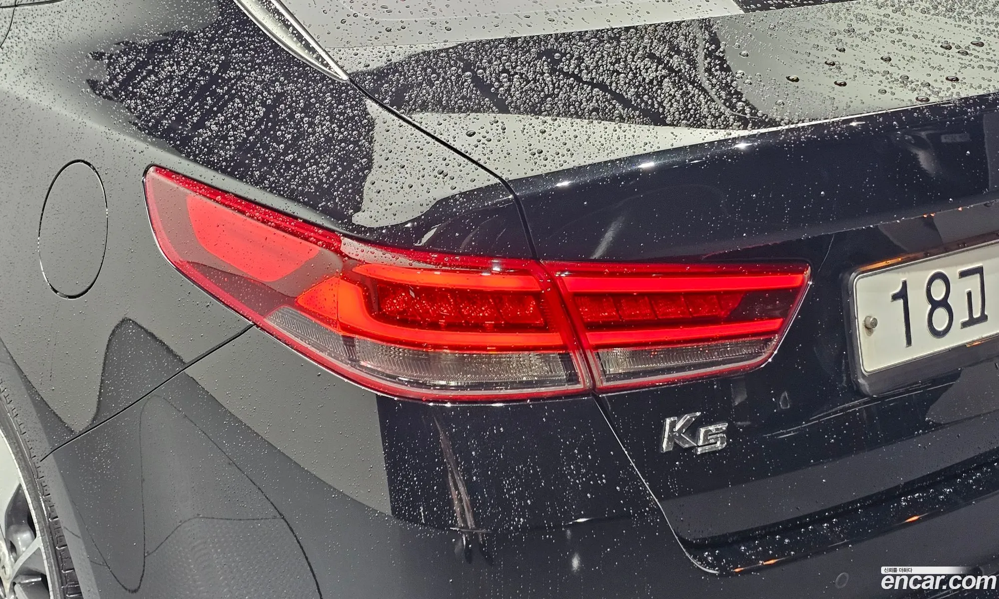 Kia K5 2015 — 10