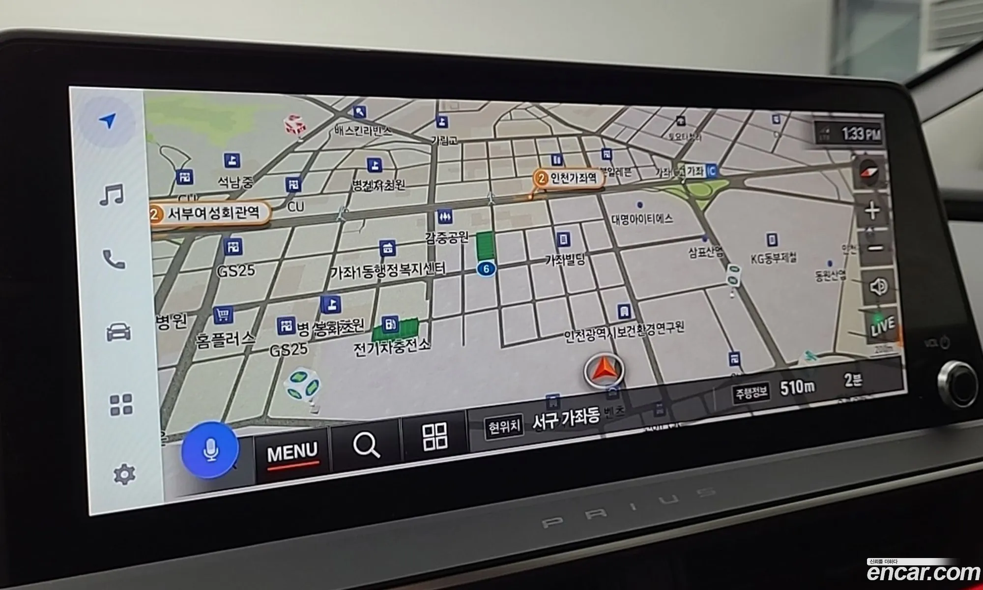 Toyota Prius 2024 — 2