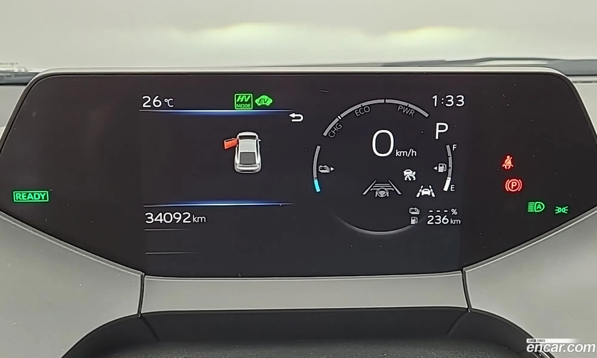 Toyota Prius 2024 — 8