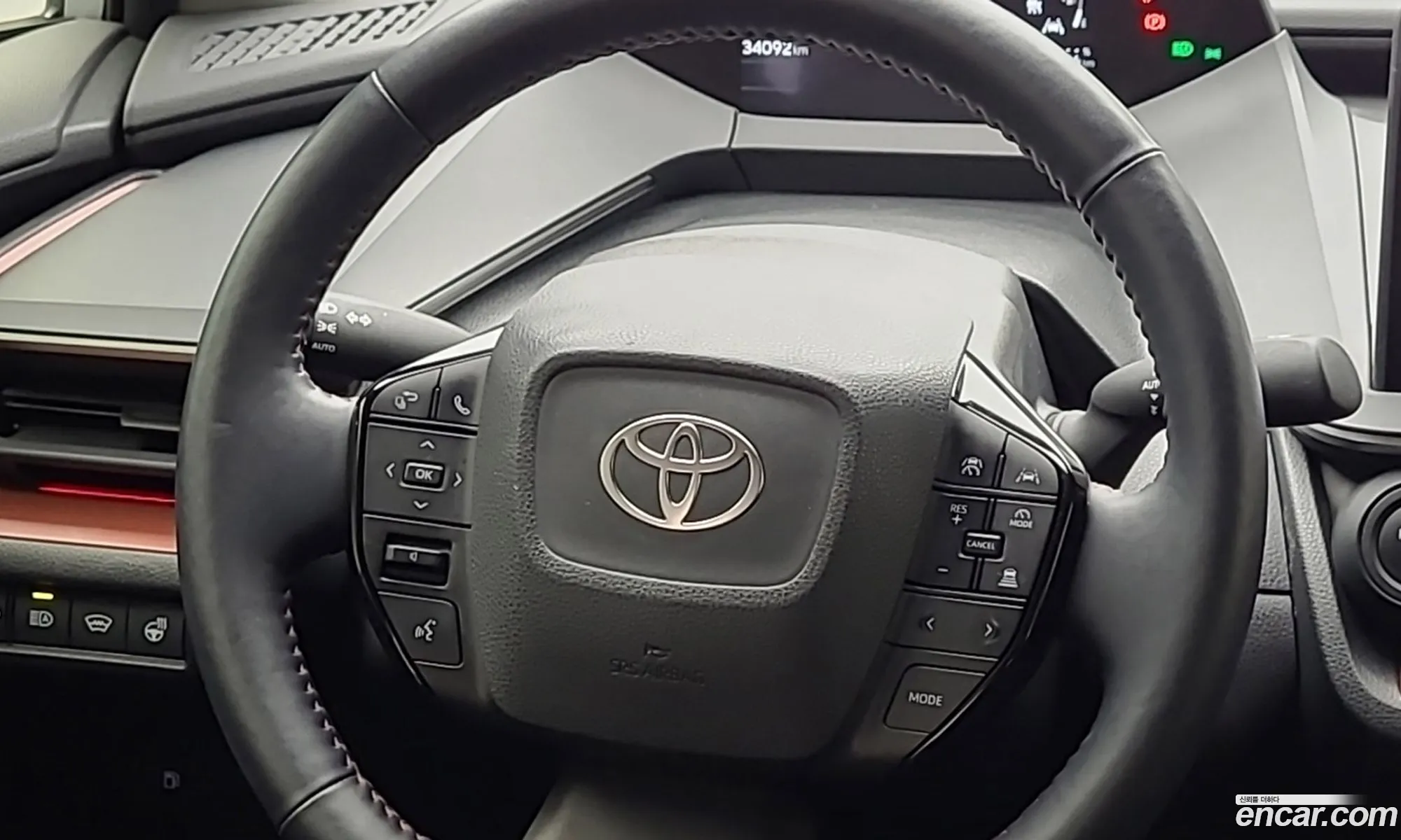 Toyota Prius 2024 — 6