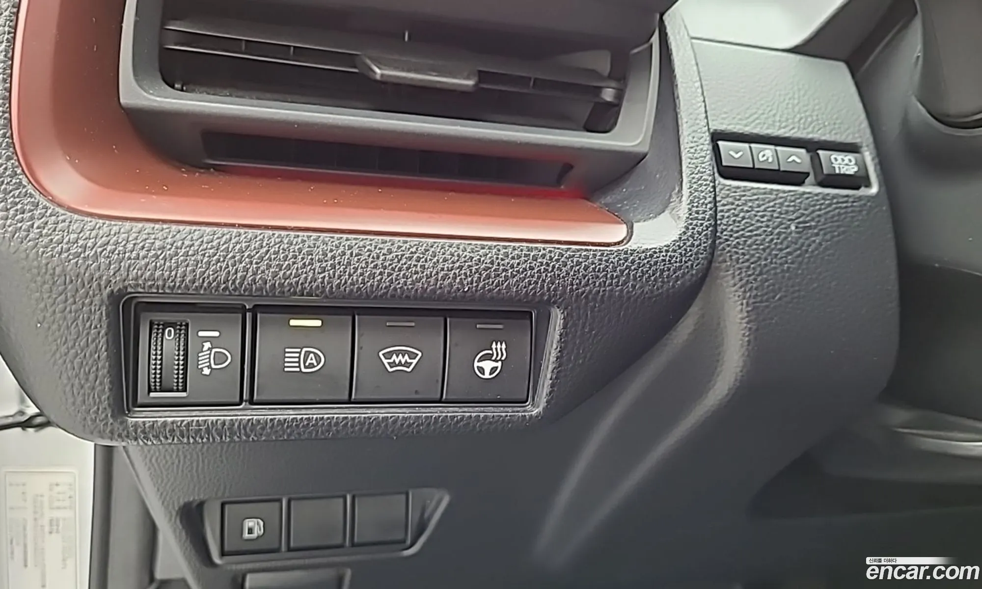 Toyota Prius 2024 — 9
