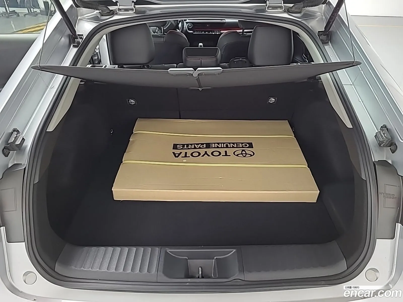 Toyota Prius 2024 — 3