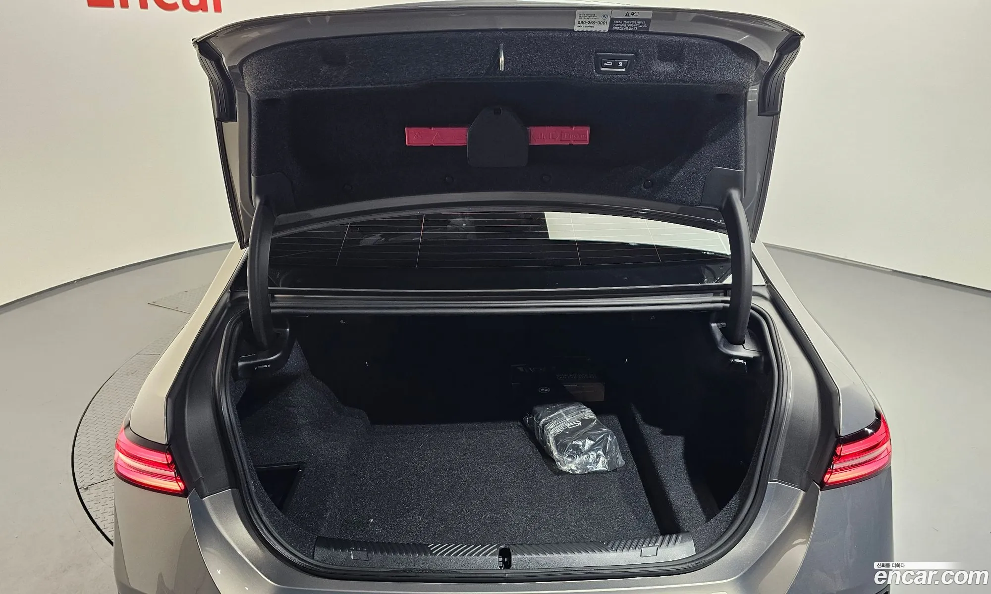 BMW 5 Series 2025 — 33