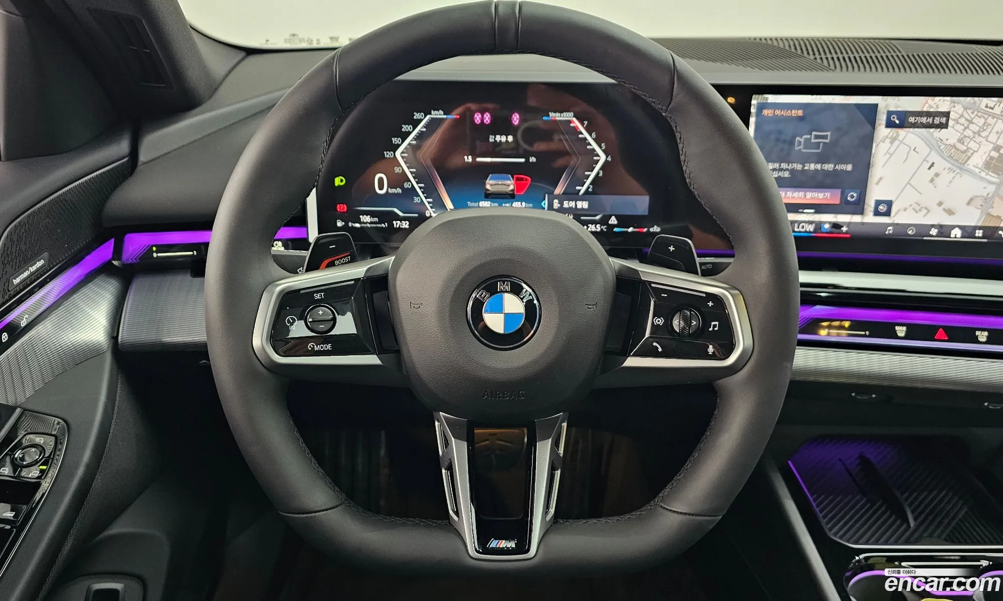 BMW 5 Series 2025 — 31