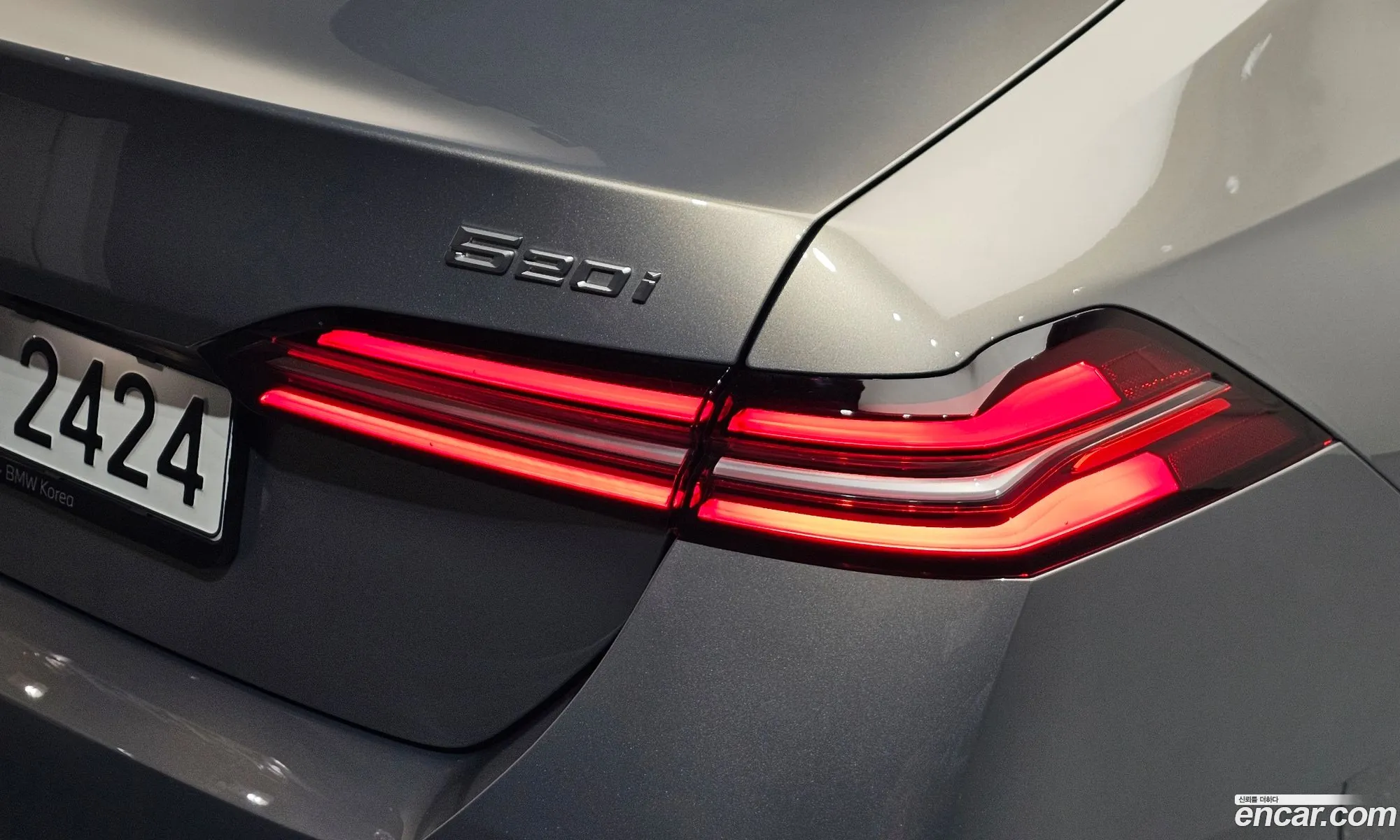 BMW 5 Series 2025 — 14