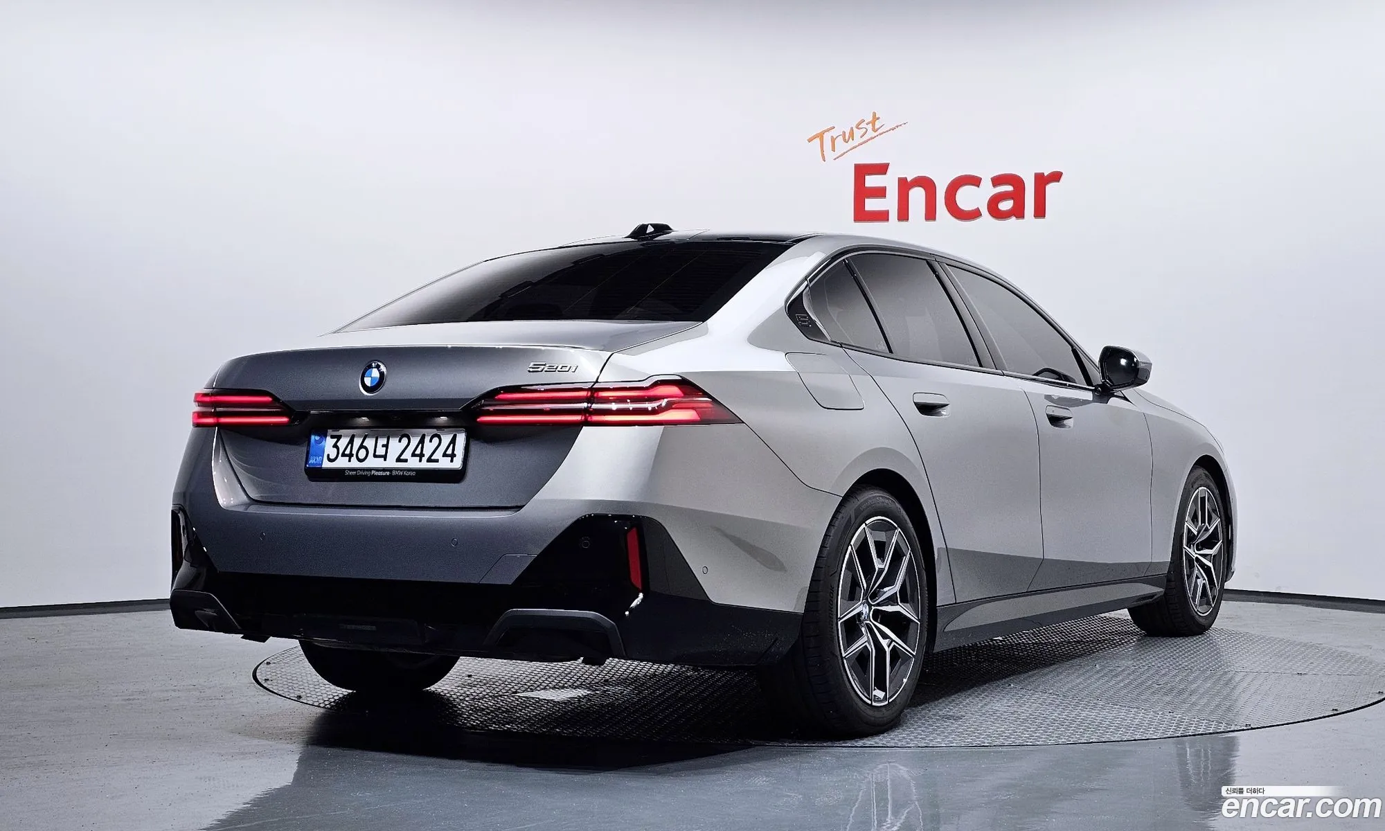 BMW 5 Series 2025 — 19