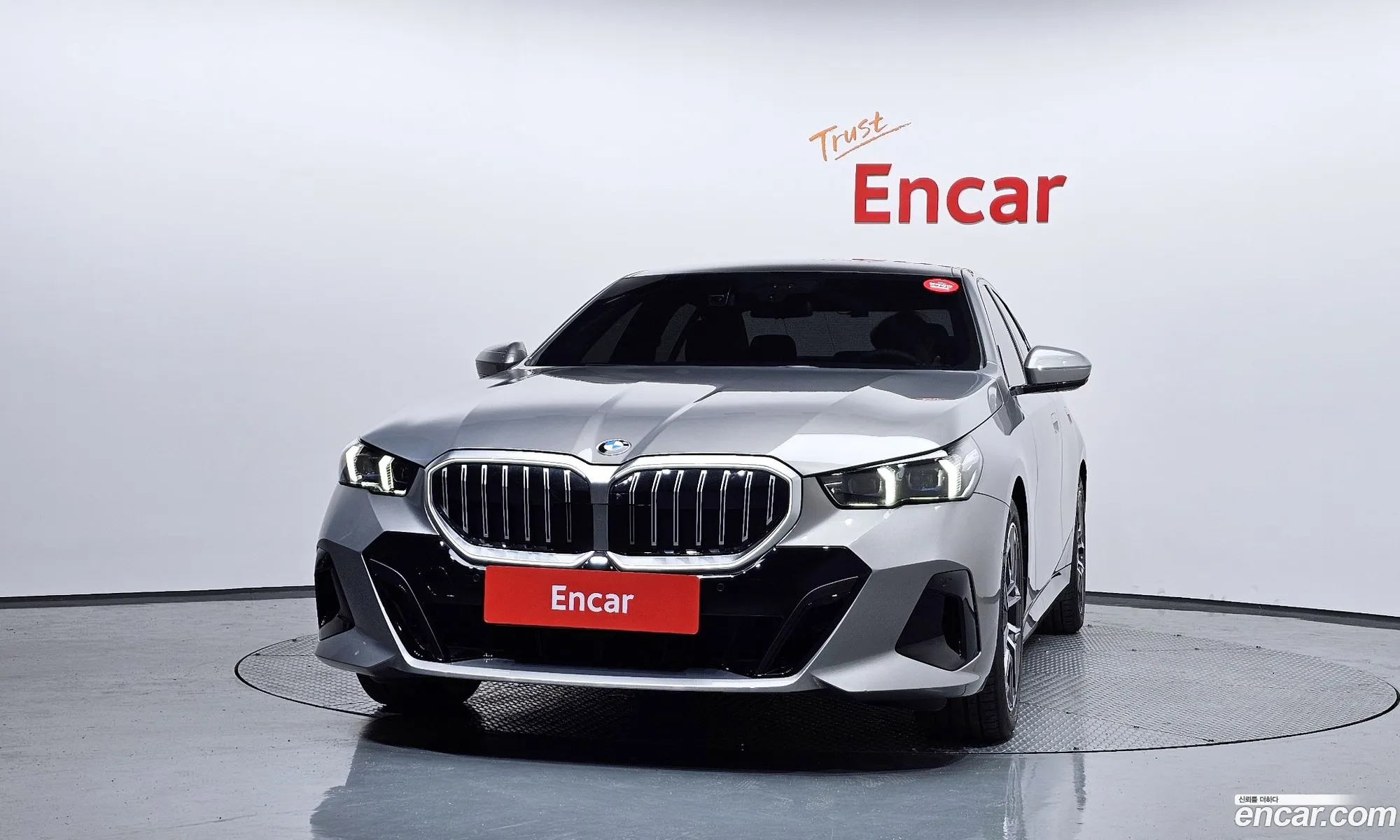 BMW 5 Series 2025 — 34