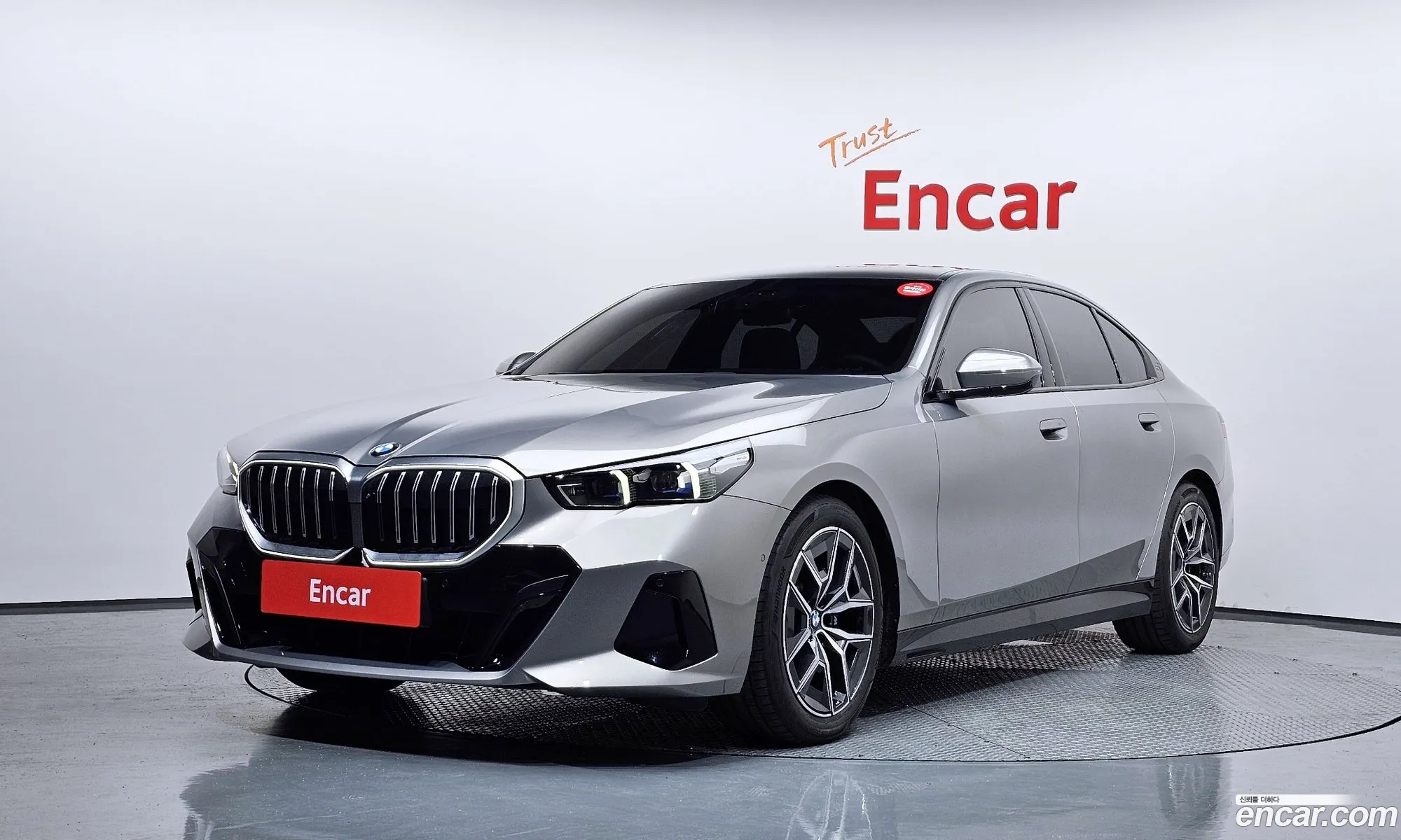 BMW 5 Series 2025 — 3