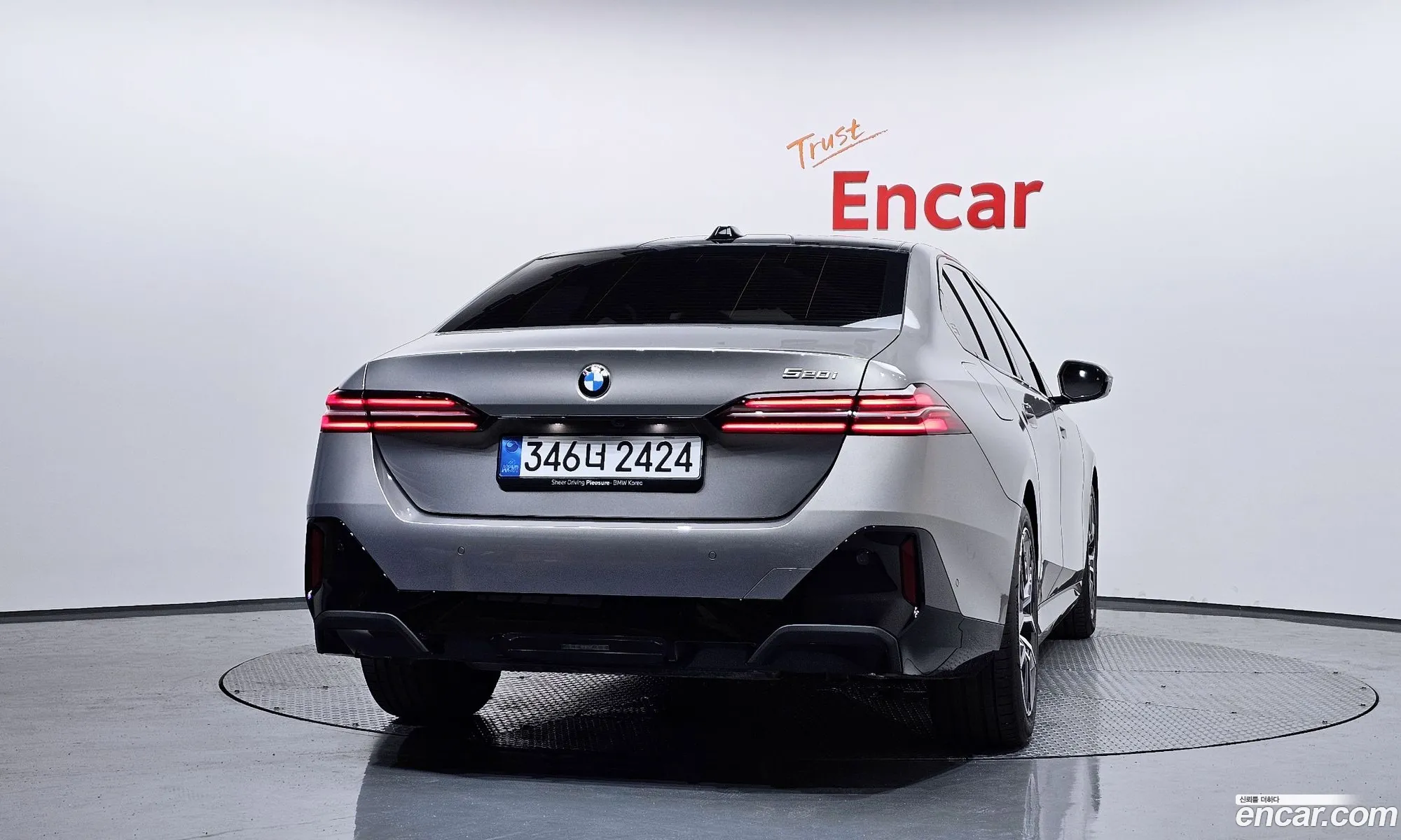BMW 5 Series 2025 — 28