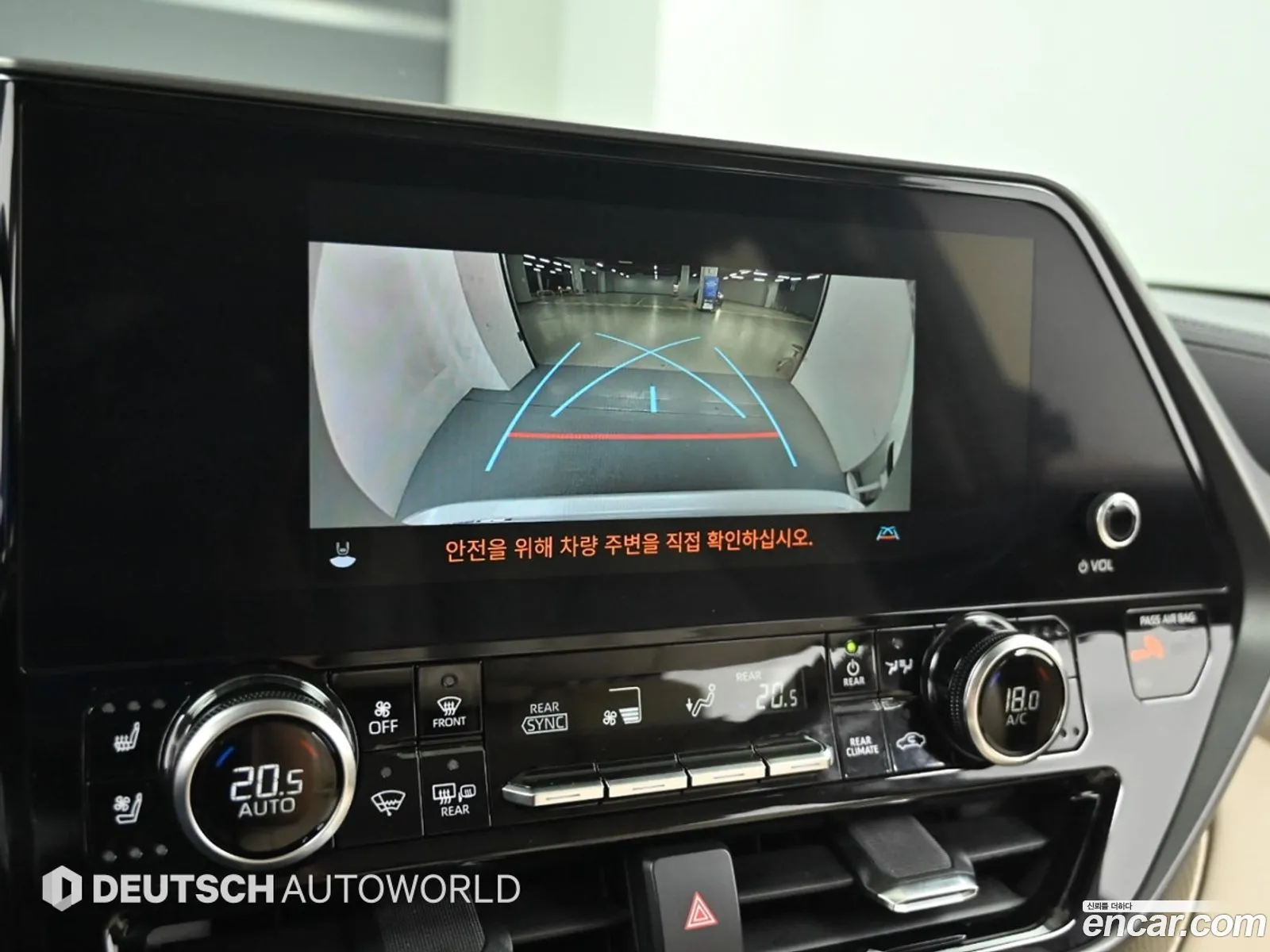 Toyota Highlander 2023 — 11
