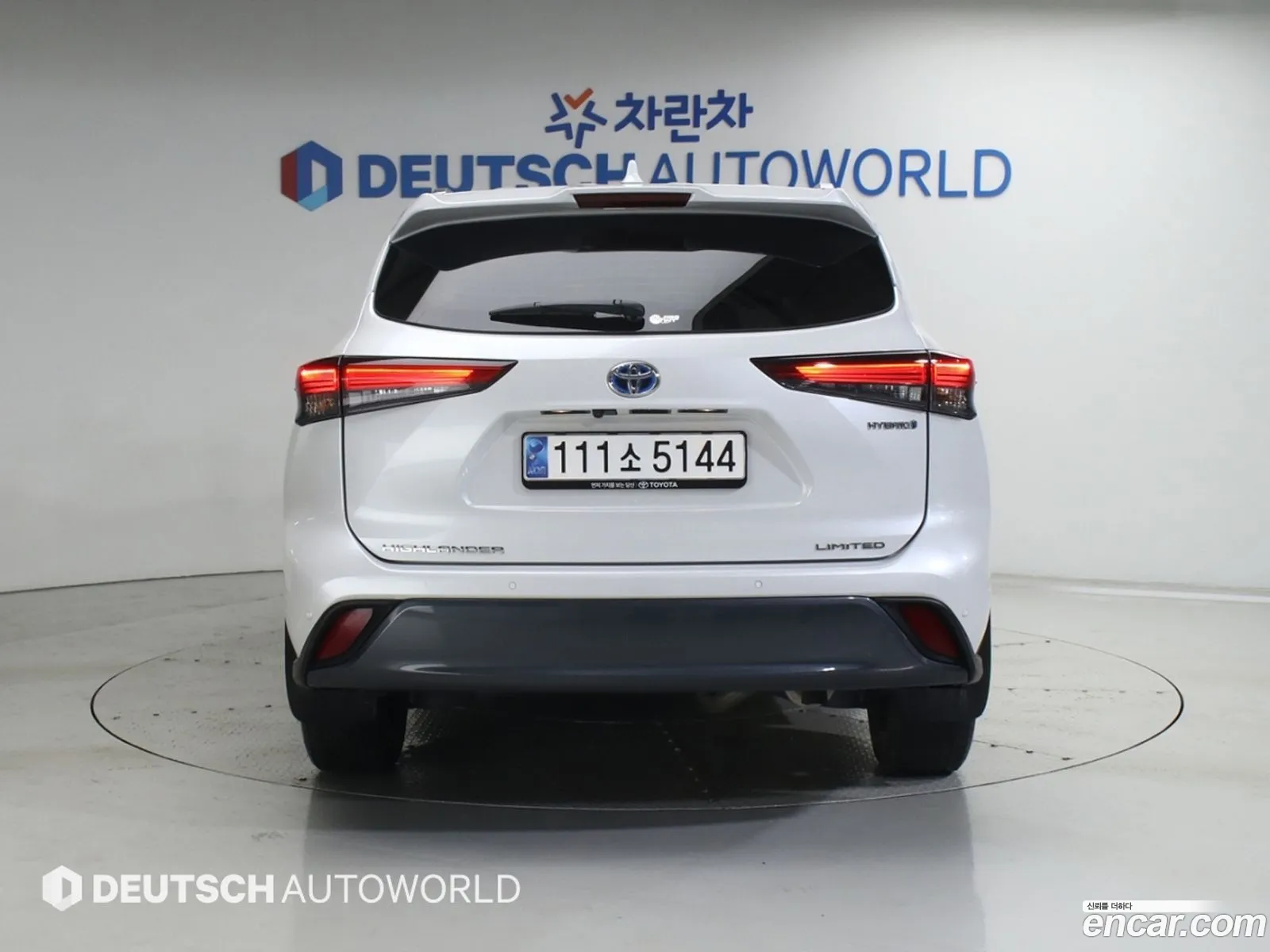 Toyota Highlander 2023 — 9