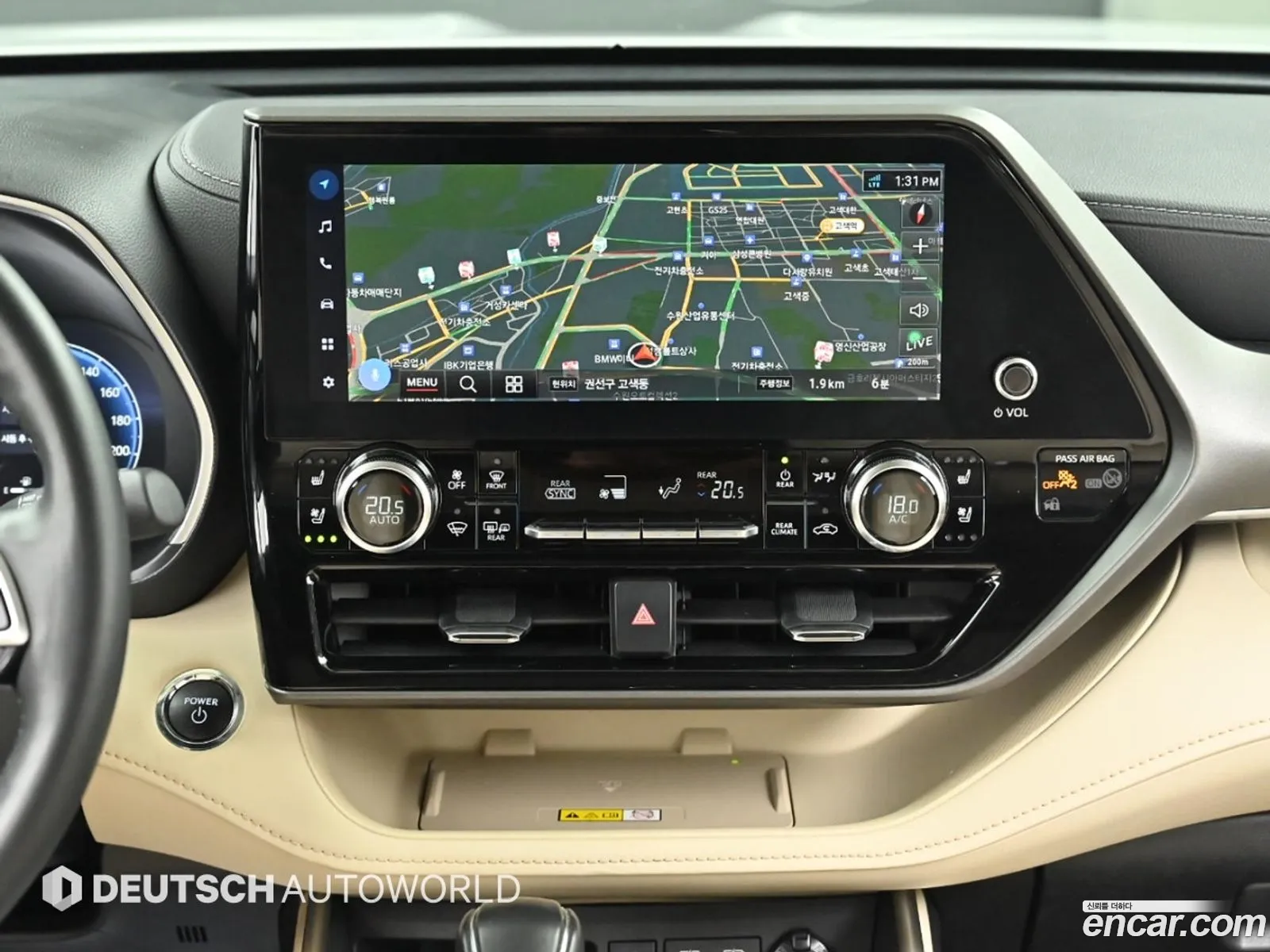 Toyota Highlander 2023 — 7