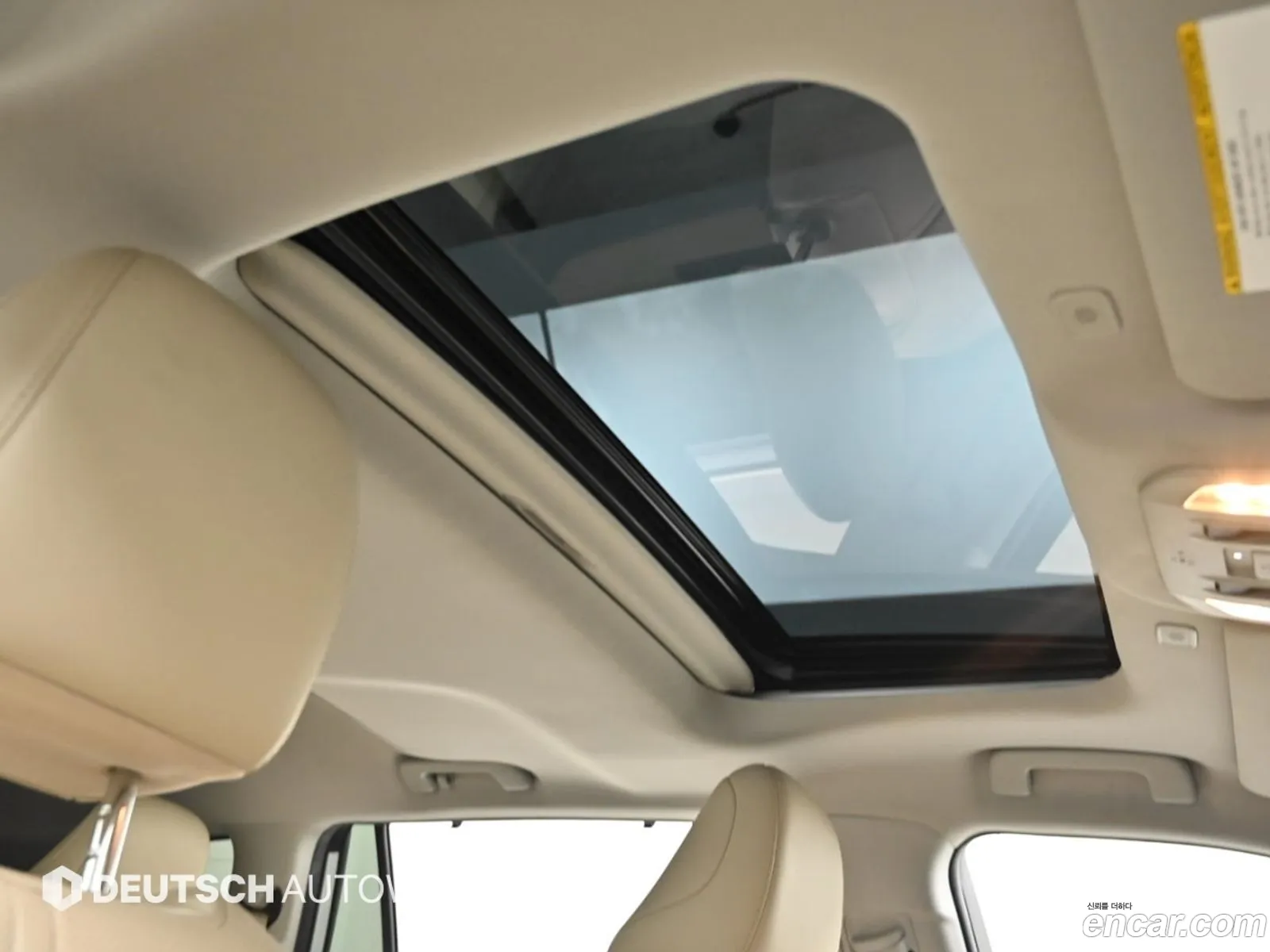 Toyota Highlander 2023 — 8
