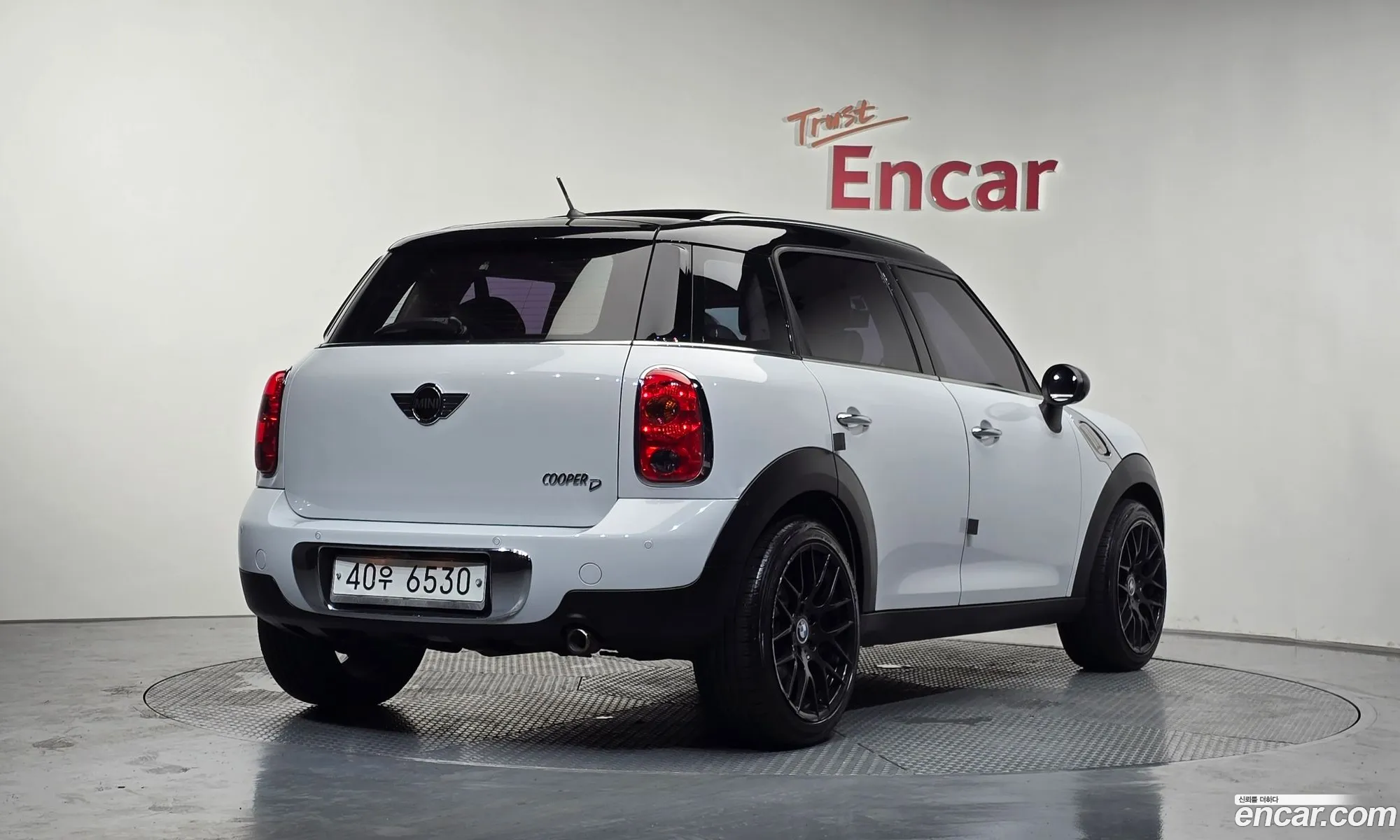 Mini Cooper D Countryman