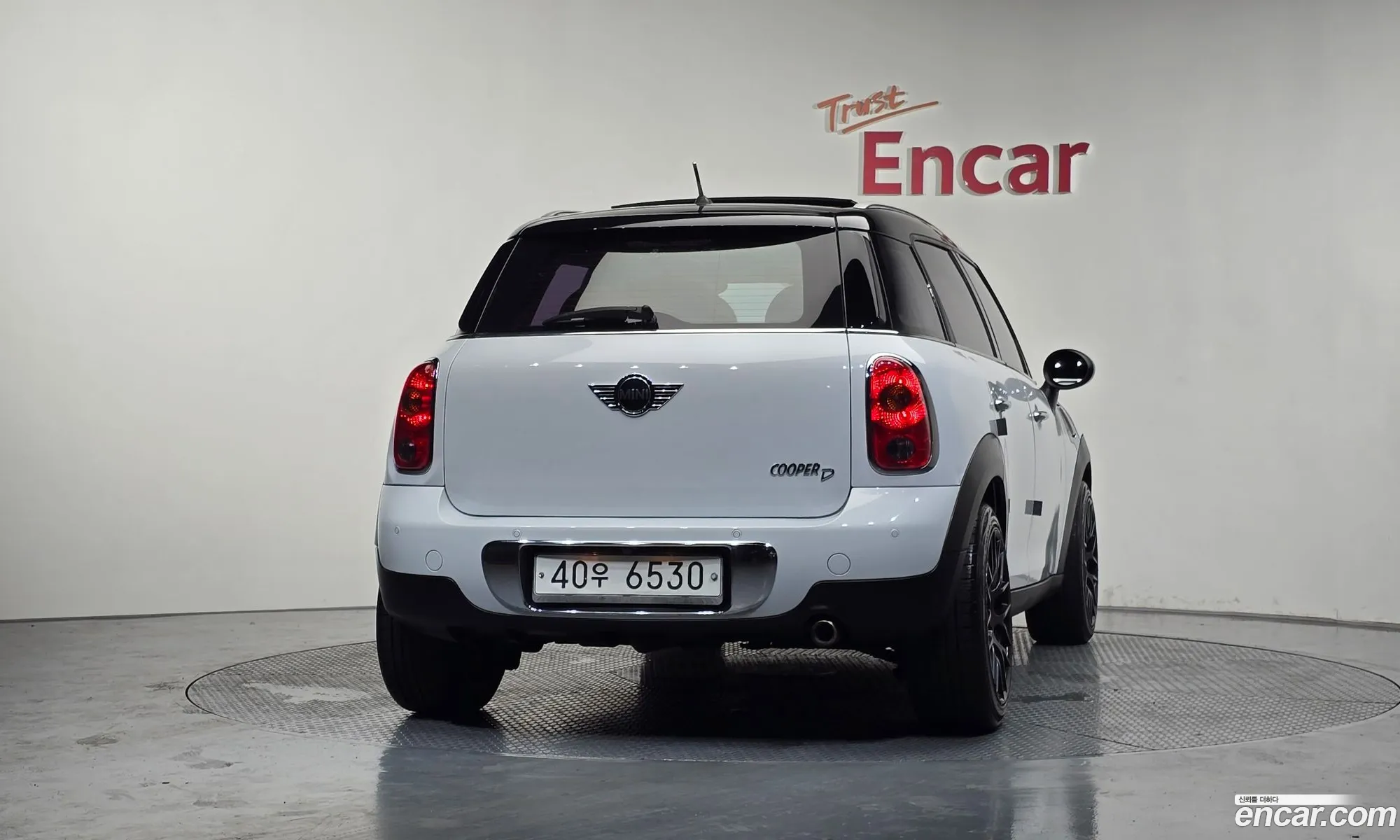 Mini Cooper D Countryman