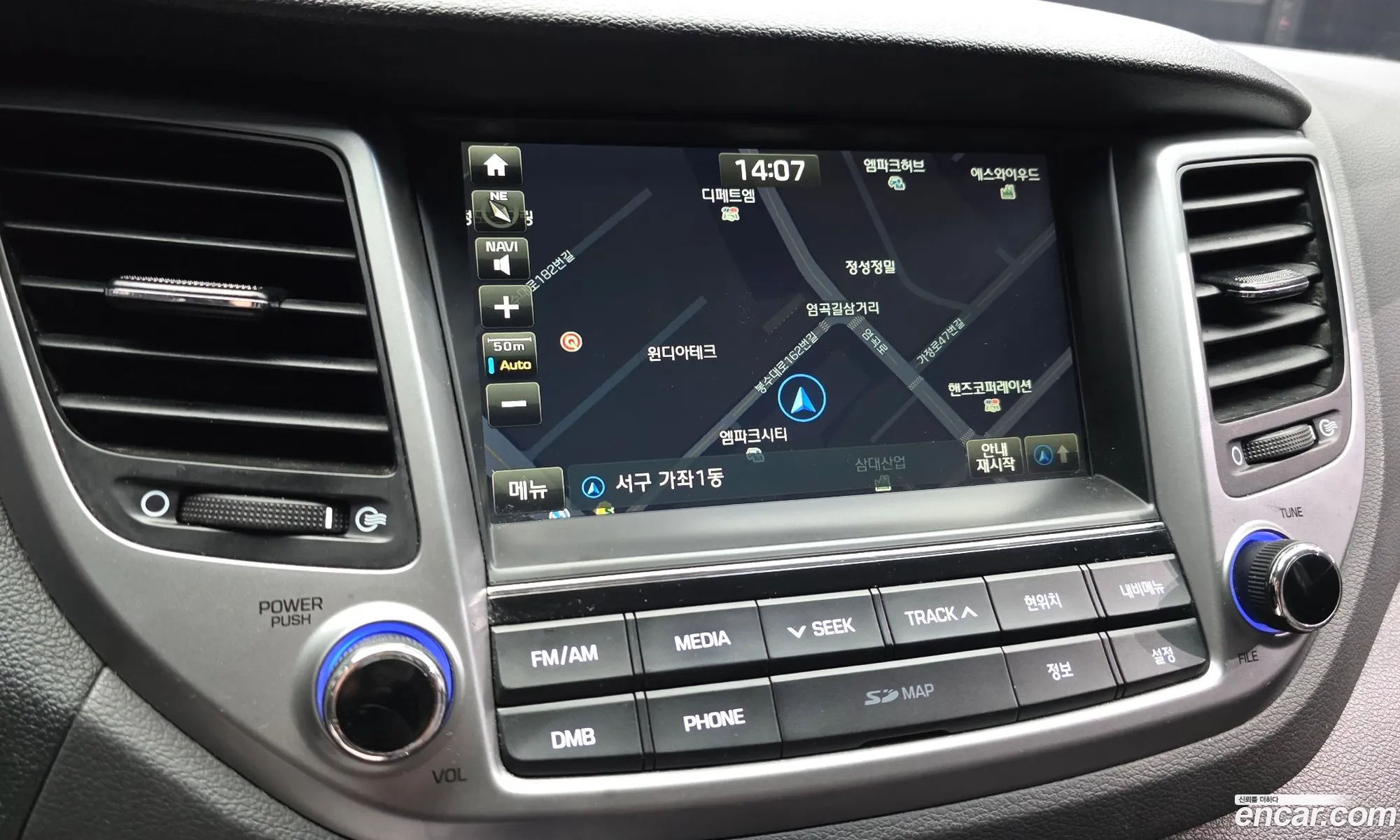 Hyundai Tucson 2018 — 8