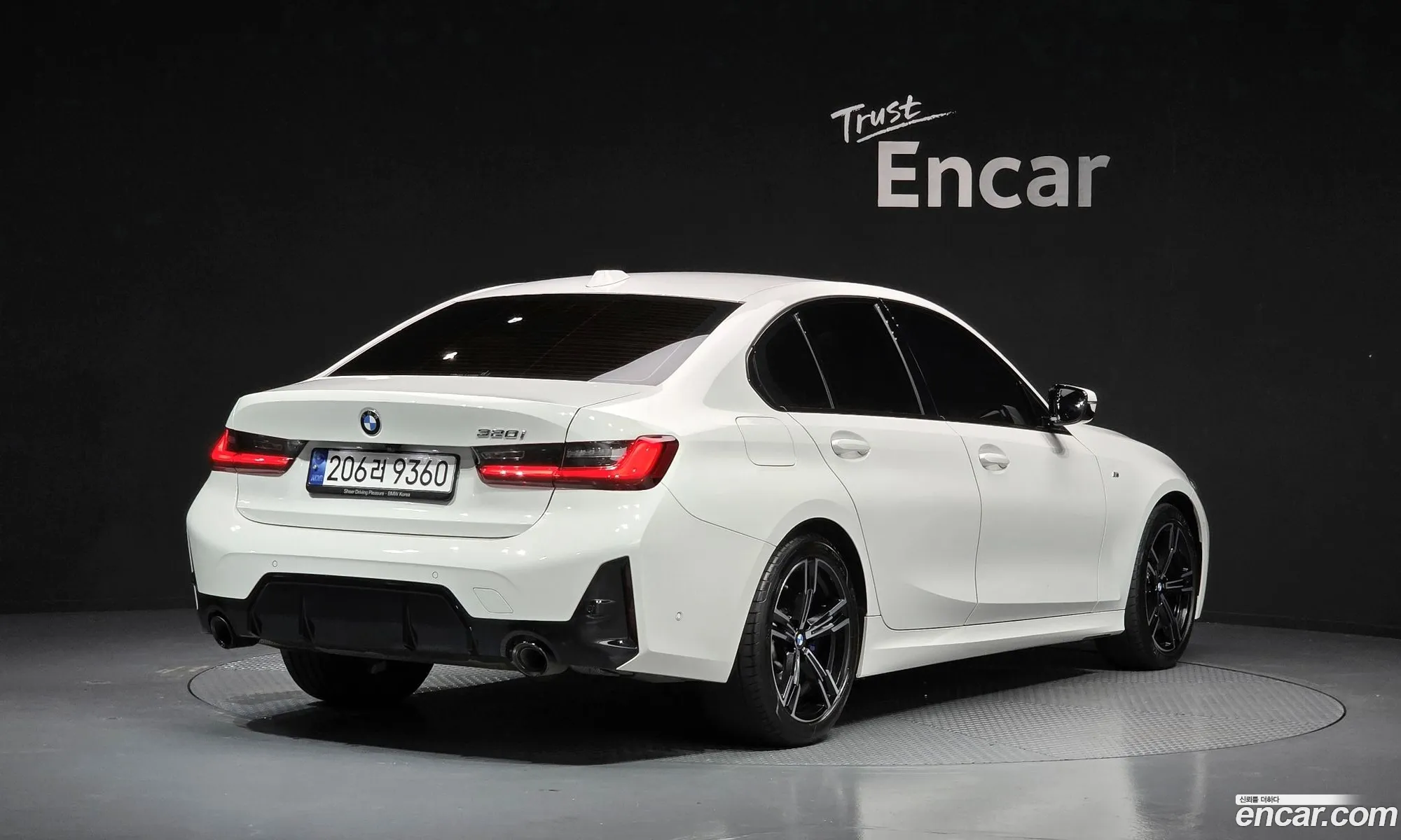 BMW 3 Series 2023 WBA61FS05PFP77611 — 3