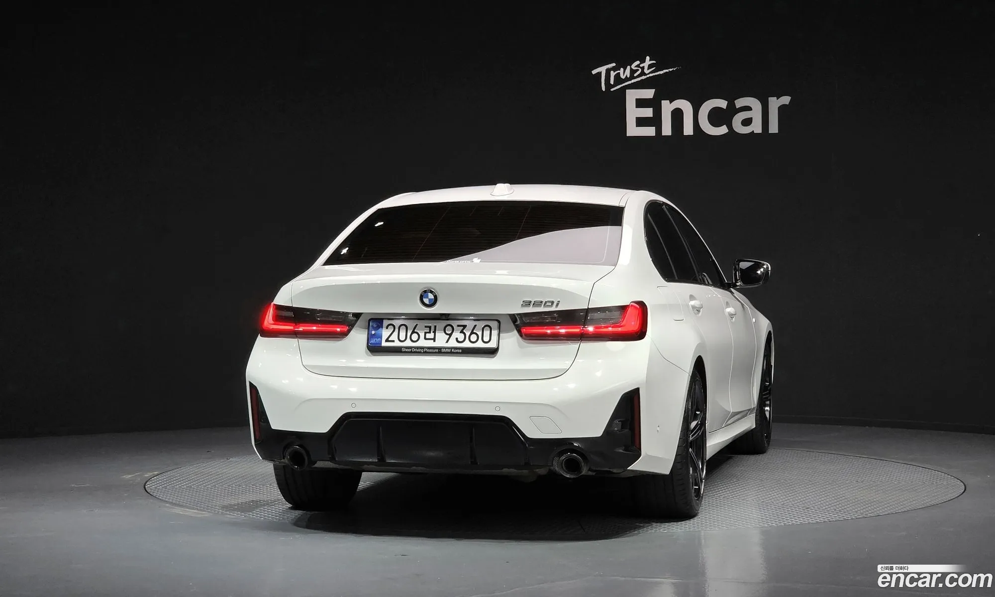 BMW 3 Series 2023 WBA61FS05PFP77611 — 4