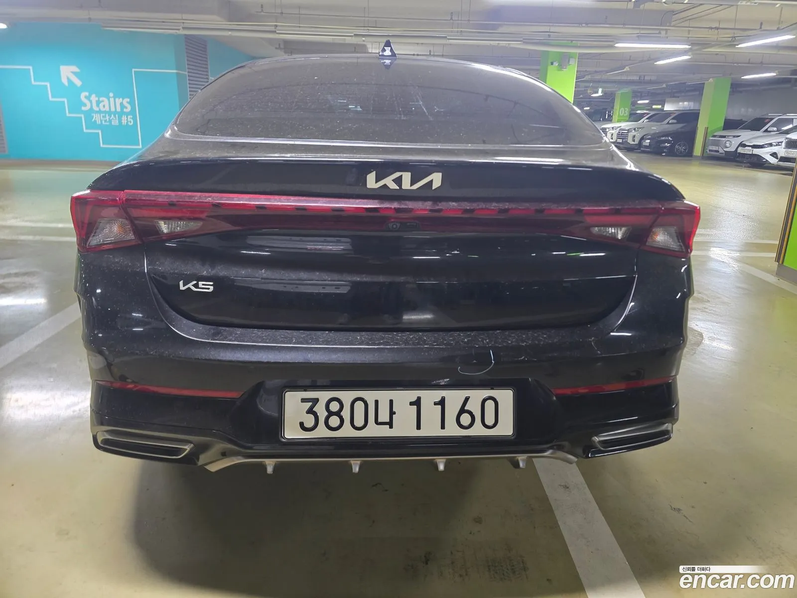 Kia K5 2022 — 2