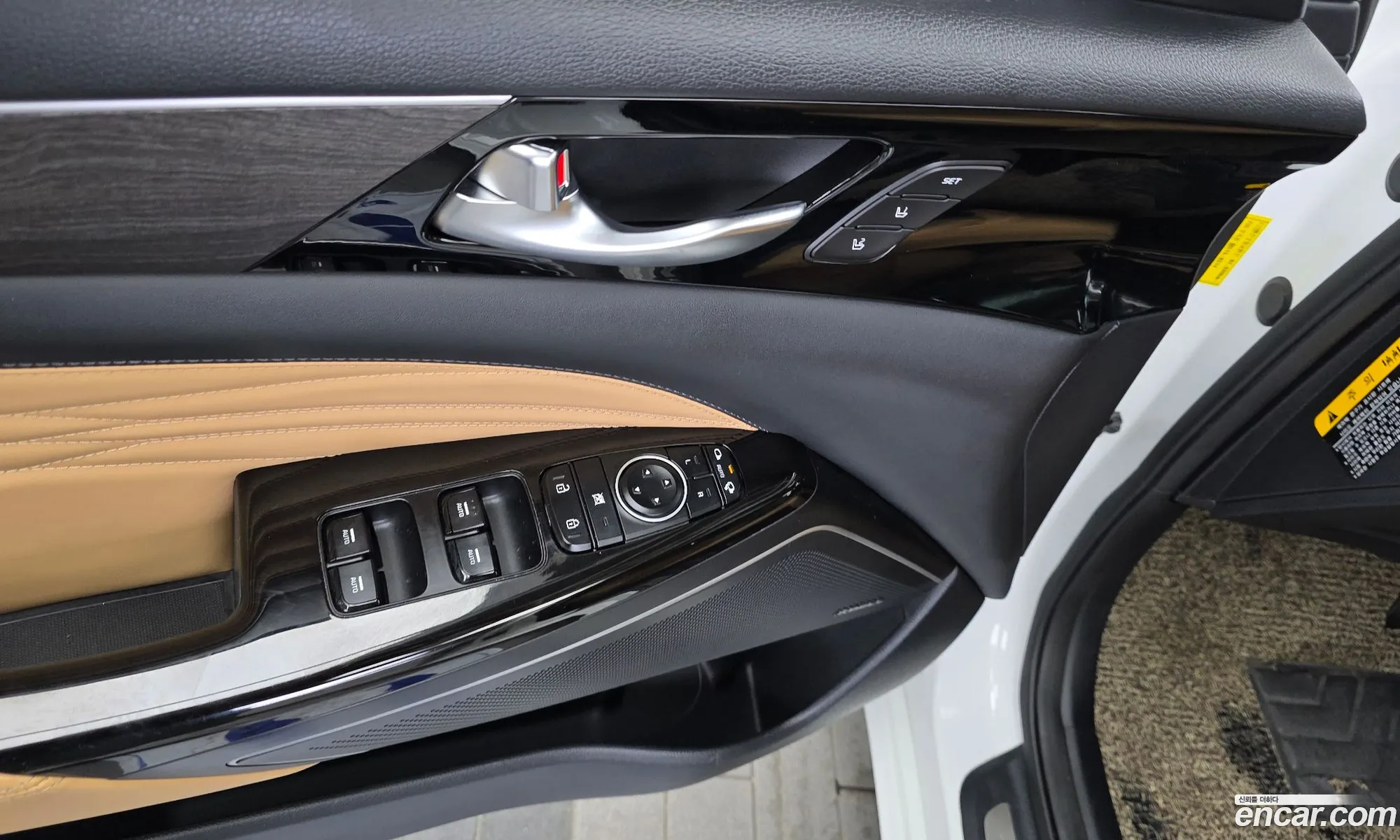 Kia K7 Premier 2019 — 22