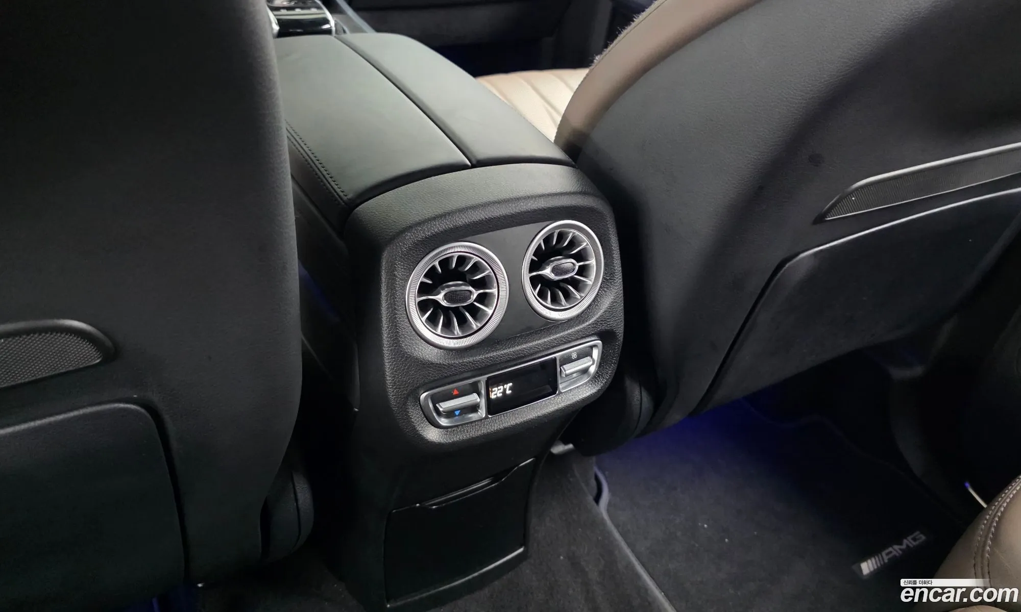 Mercedes-Benz G-Class W463b 2023 — 9