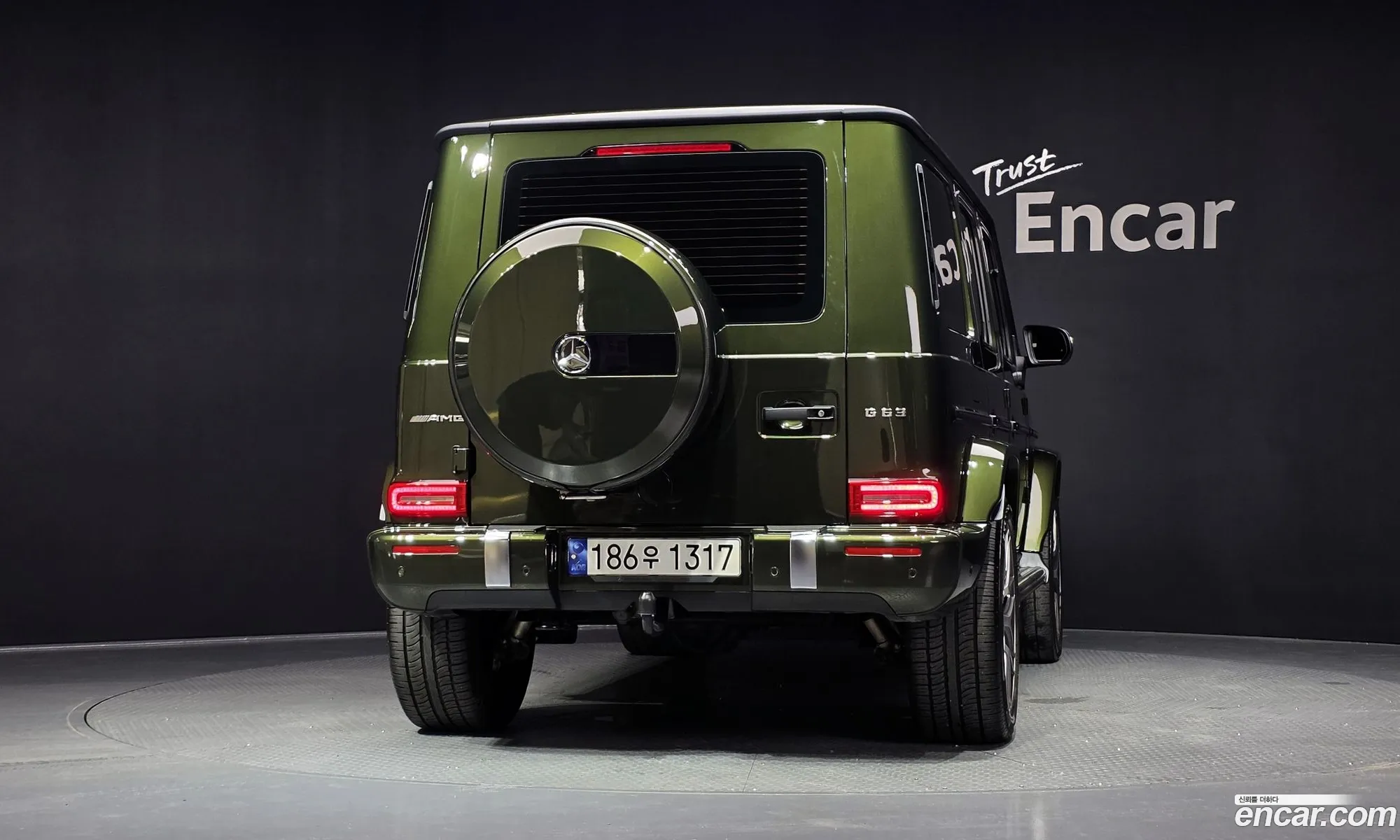 Mercedes-Benz G-Class W463b 2023 — 11
