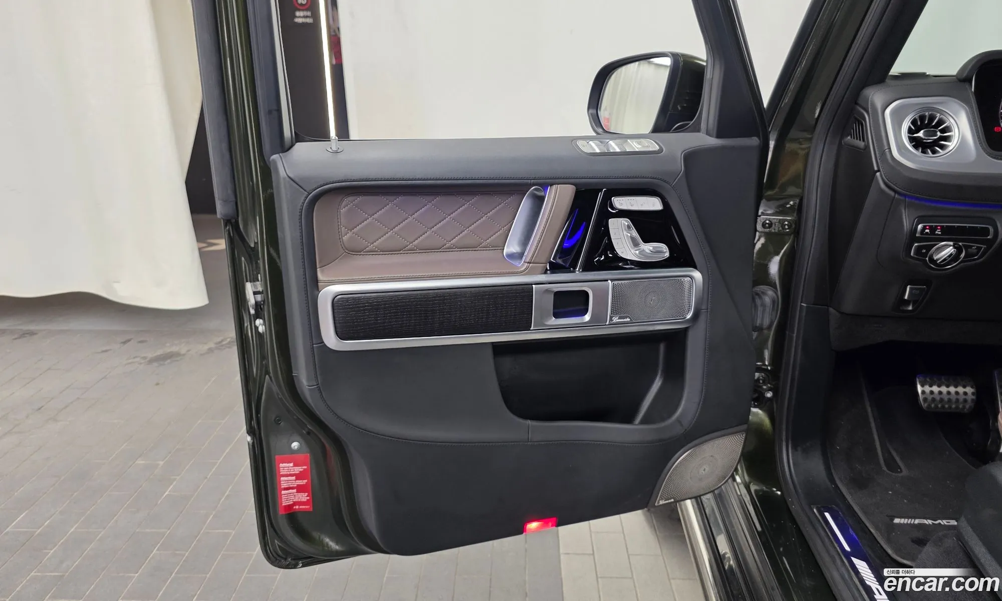 Mercedes-Benz G-Class W463b 2023 — 4