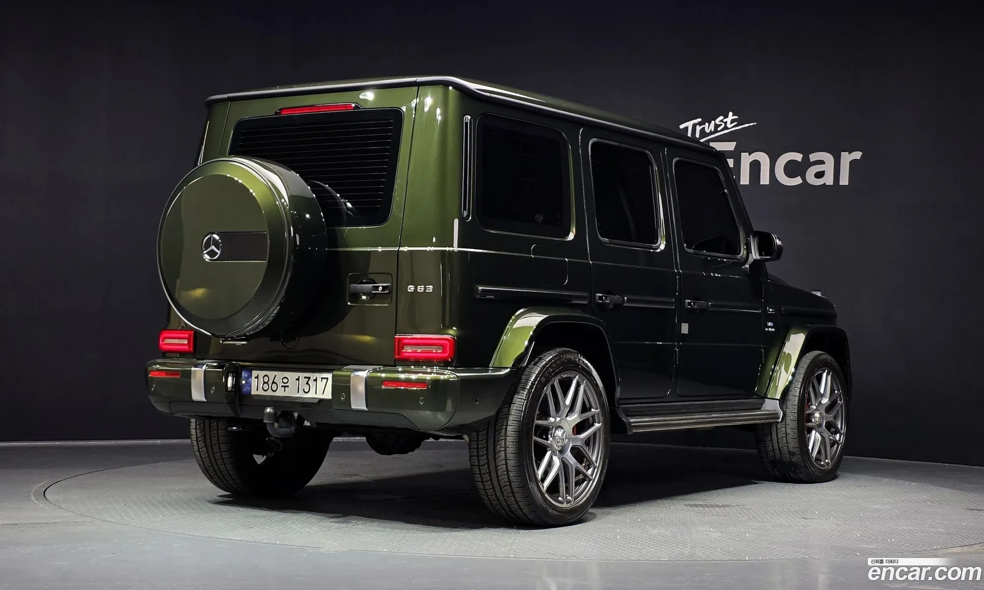 Mercedes-Benz G-Class W463b 2023 — 18