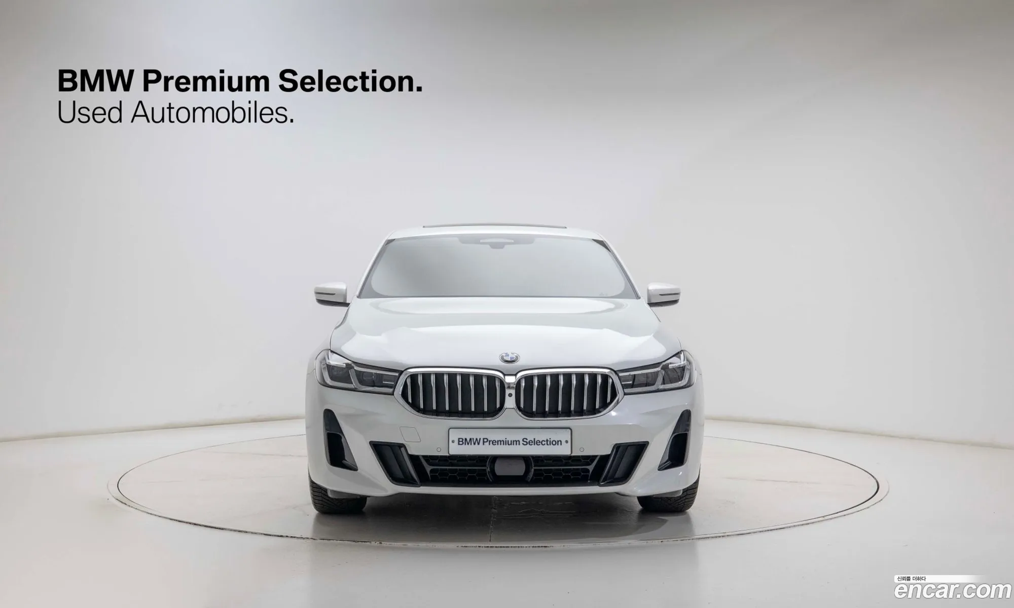 BMW 6 Series GT 2023 — 4