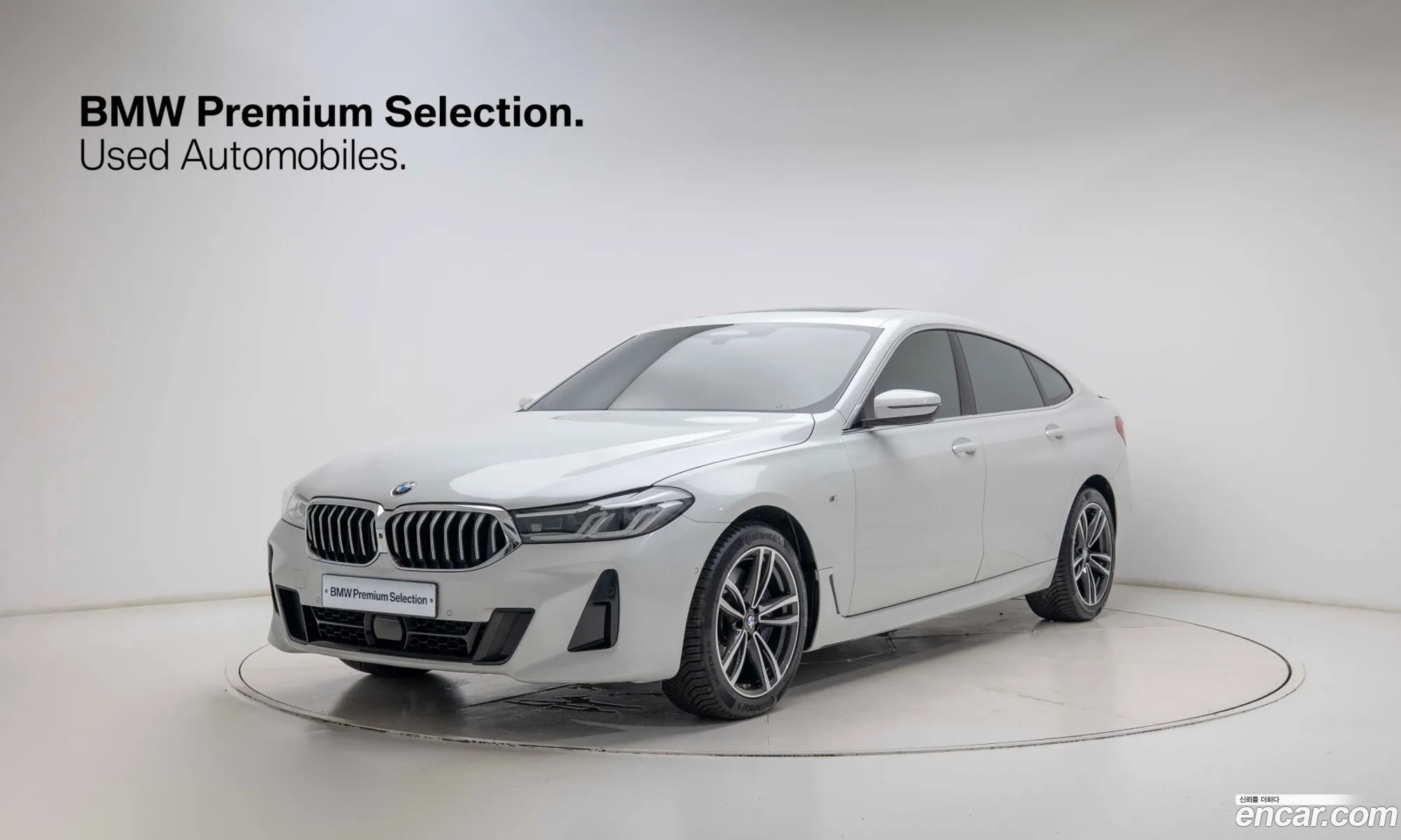 BMW 6 Series GT 2023 — 18