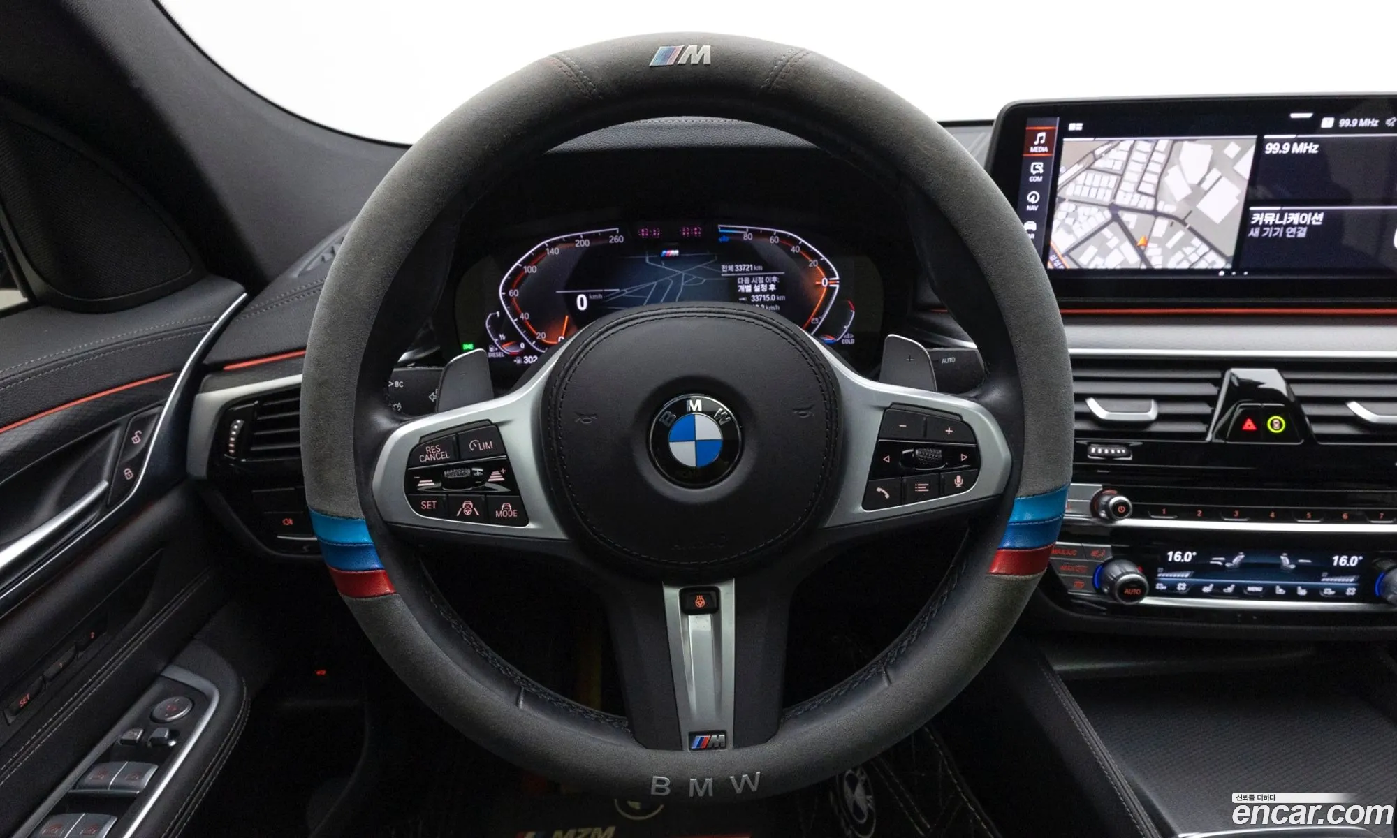 BMW 6 Series GT 2023 — 6