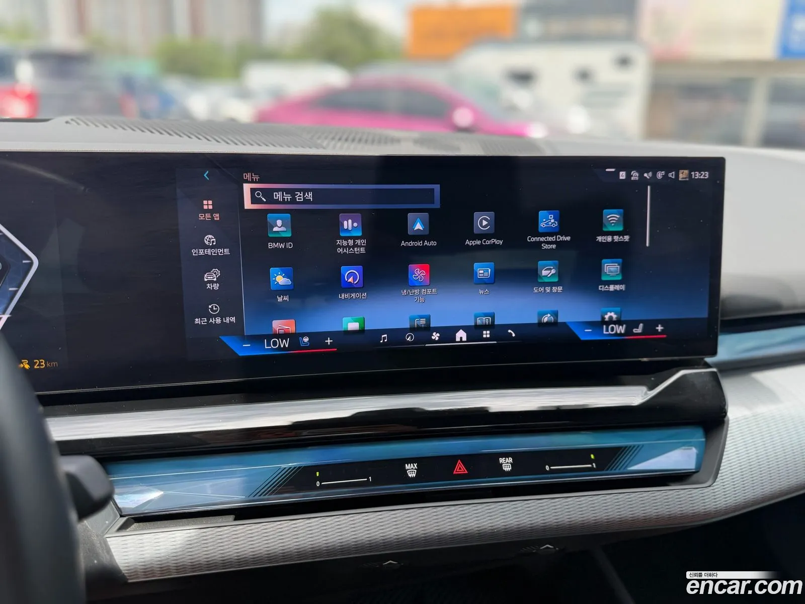 BMW i5 2024 — 6