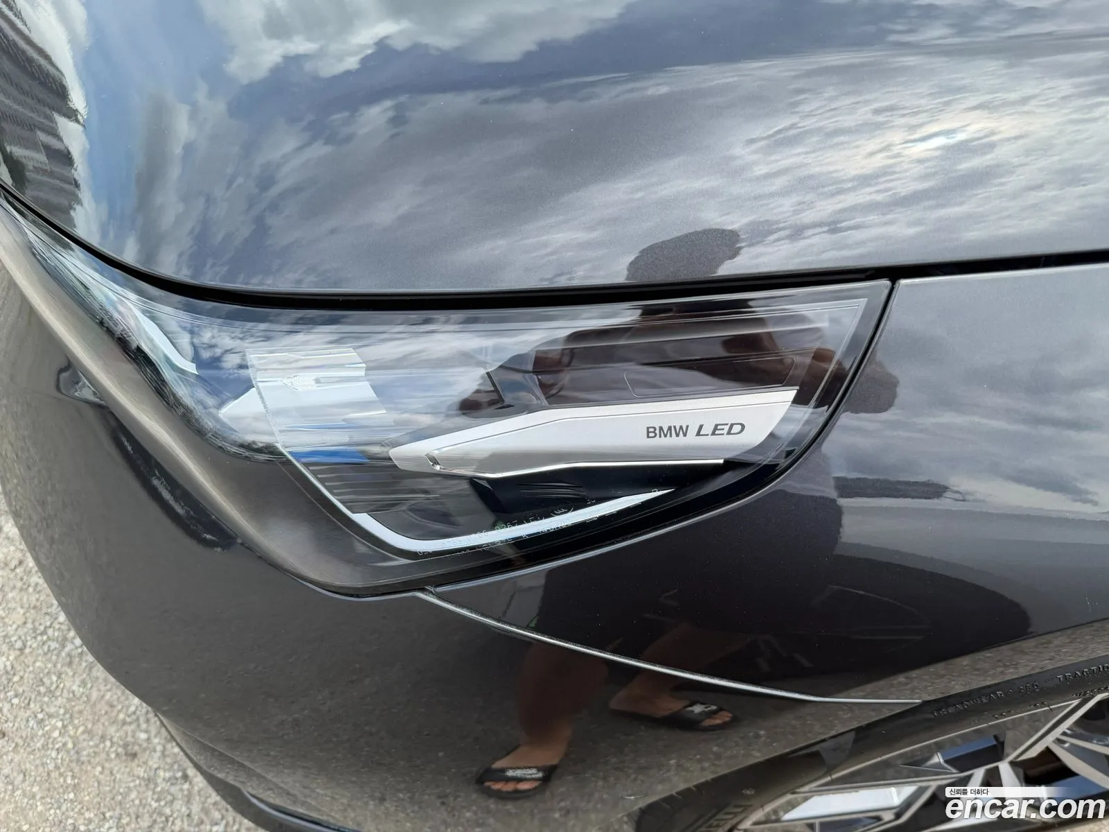 BMW i5 2024 — 7