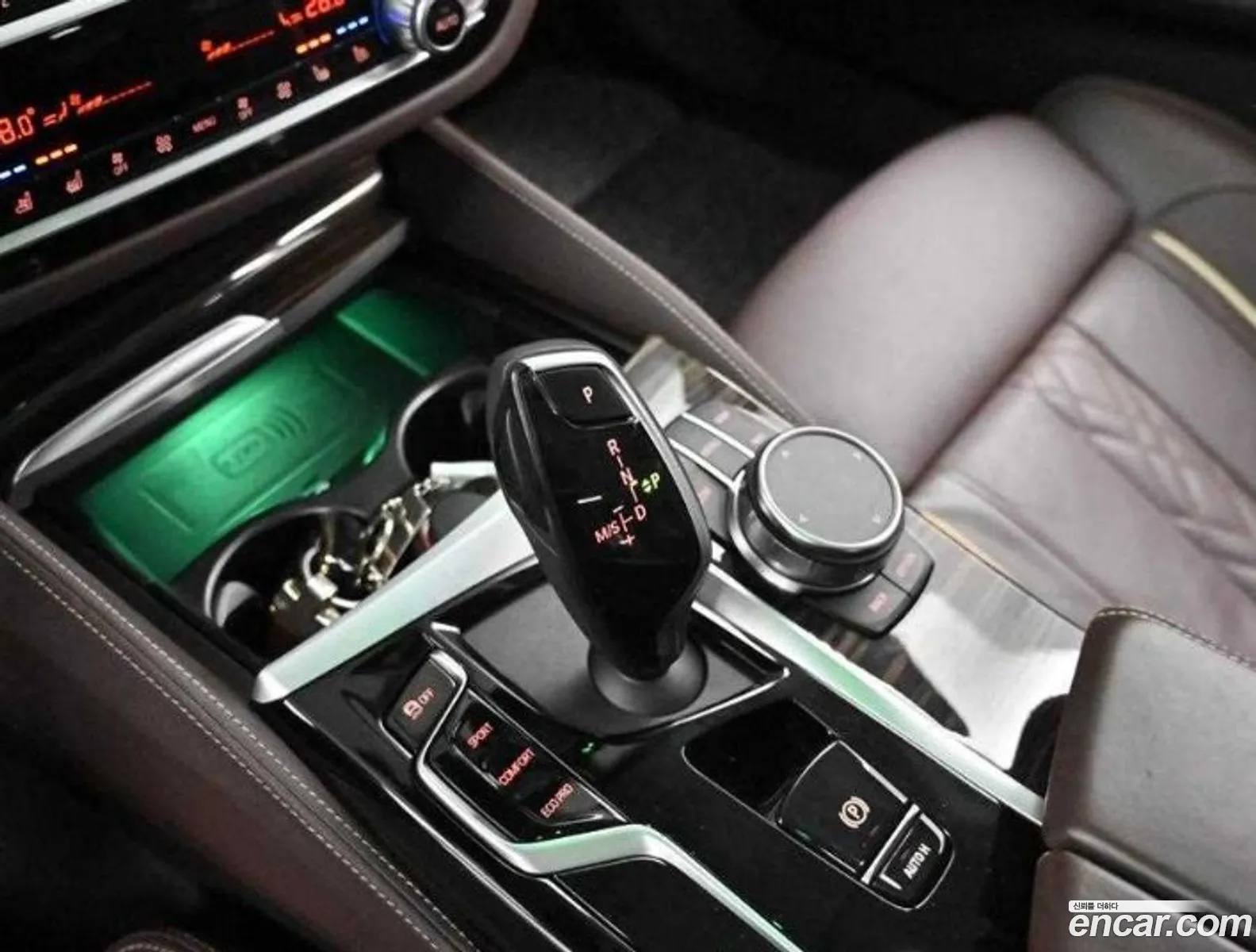 BMW 5 Series 2023 — 17