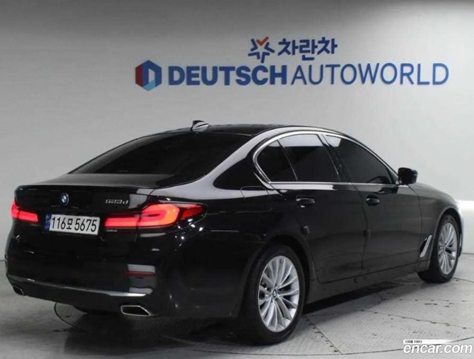BMW 5 Series 2023 — 19
