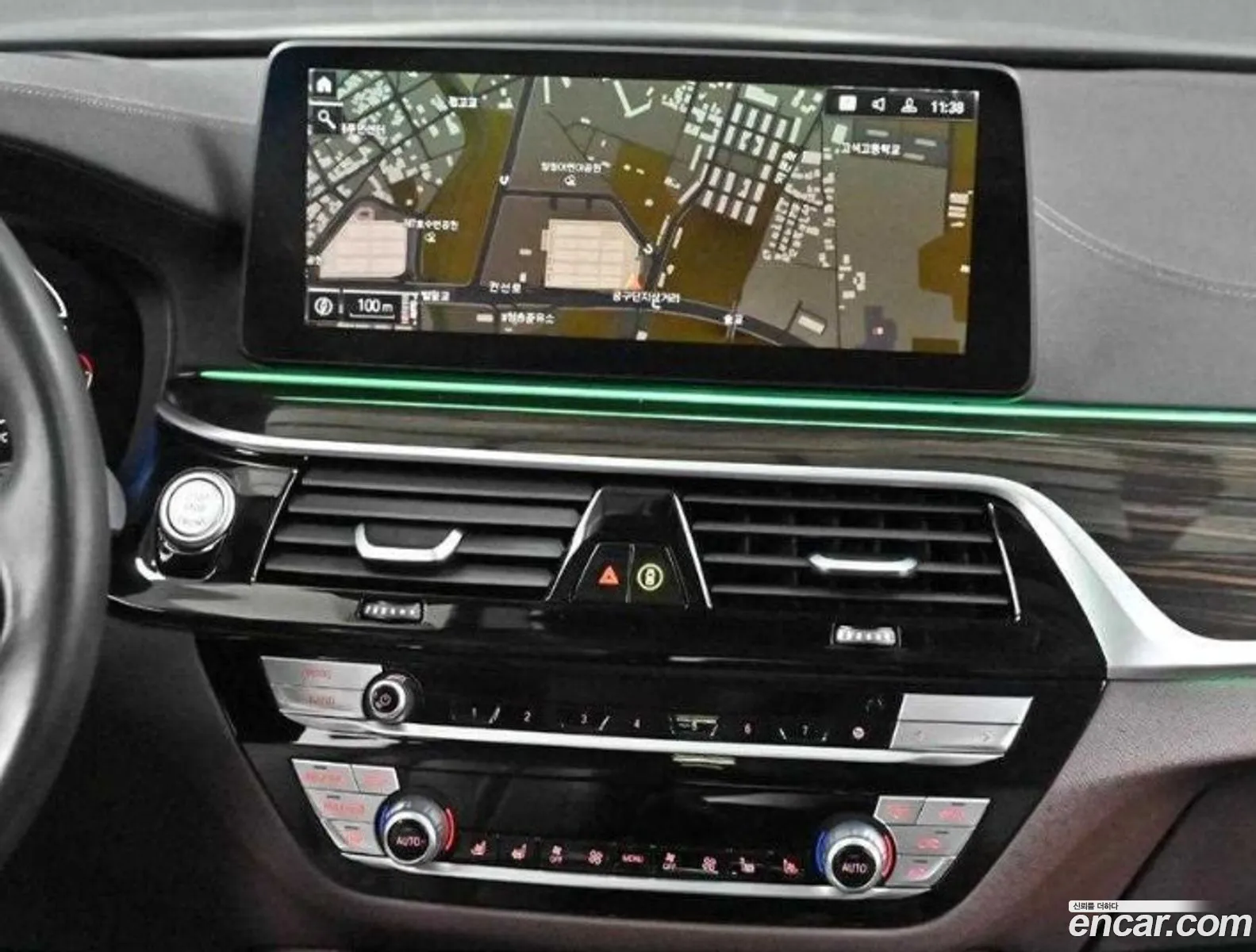 BMW 5 Series 2023 — 2