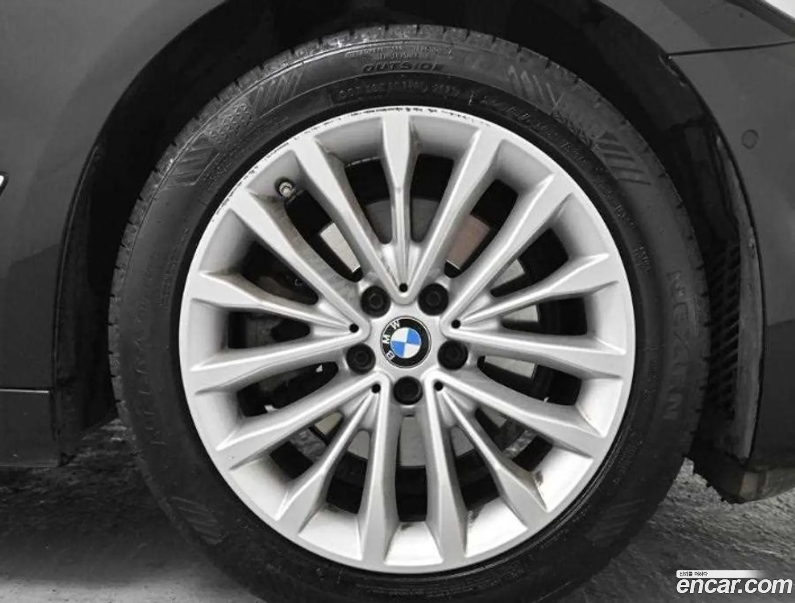 BMW 5 Series 2023 — 5