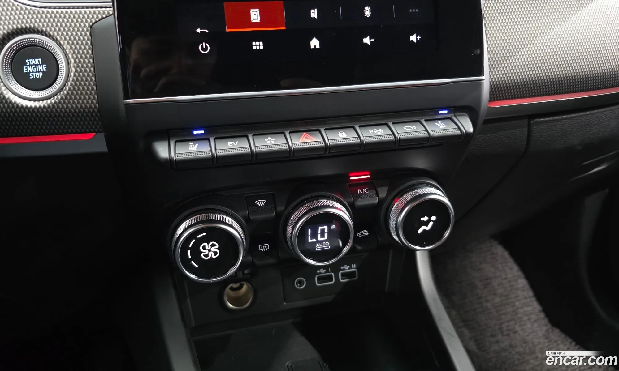 Renault Korea (Samsung) Arkana 2024 — 25