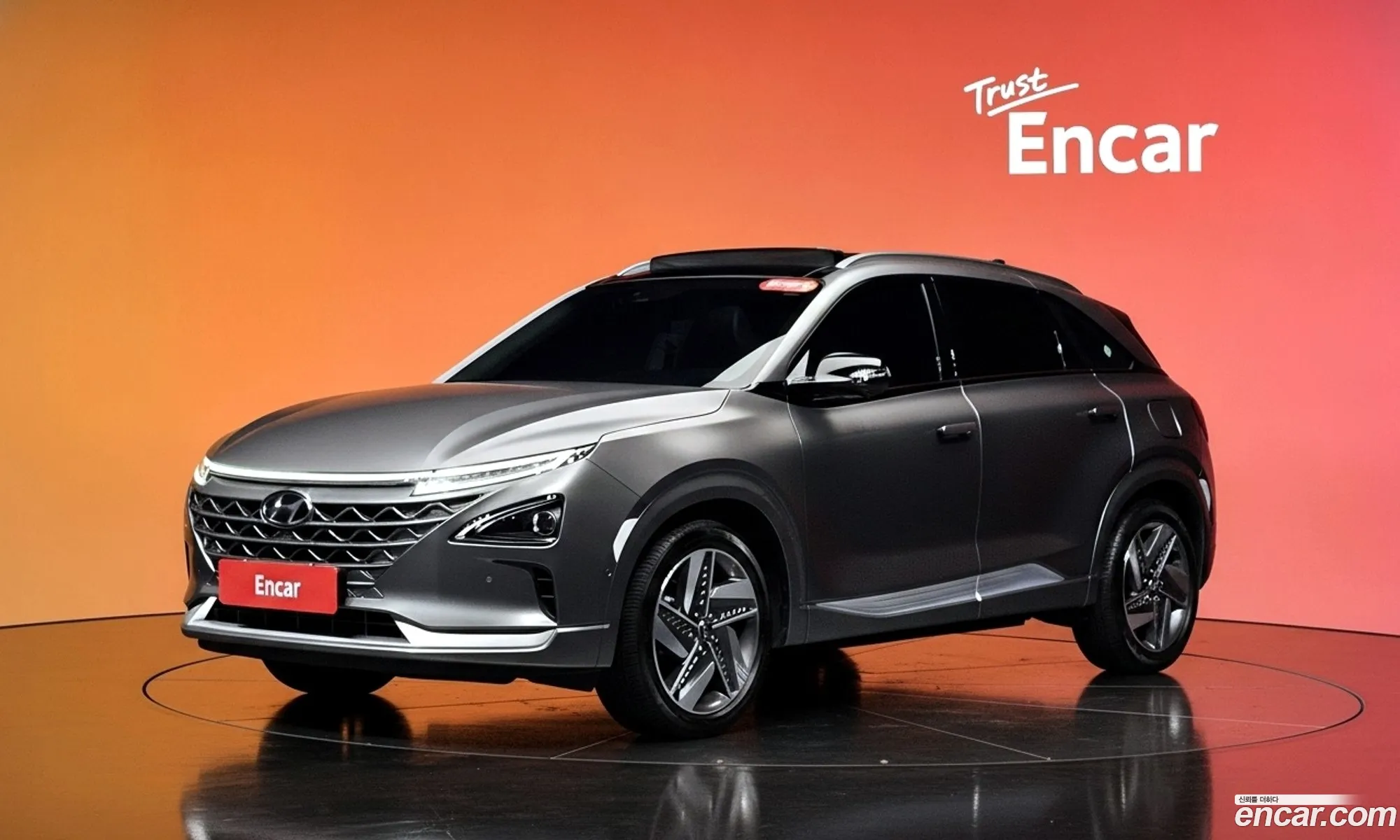 Hyundai Nexo 2022 — 14