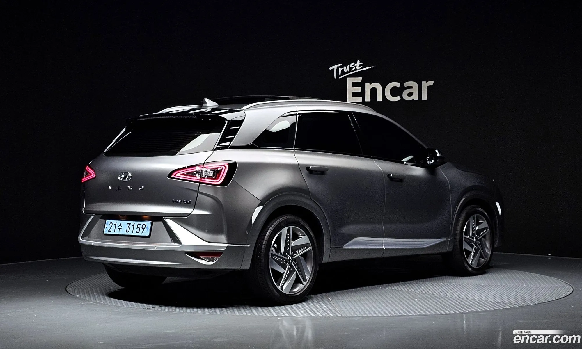 Hyundai Nexo 2022 — 12