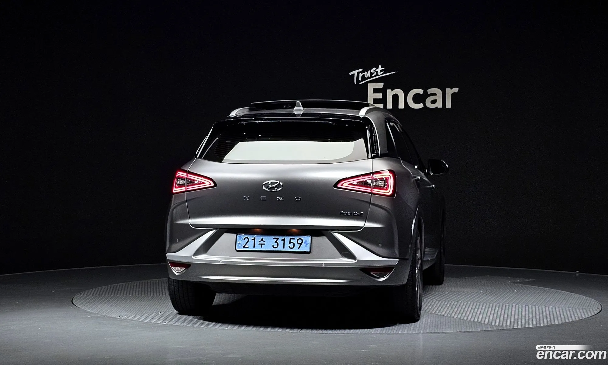 Hyundai Nexo 2022 — 15