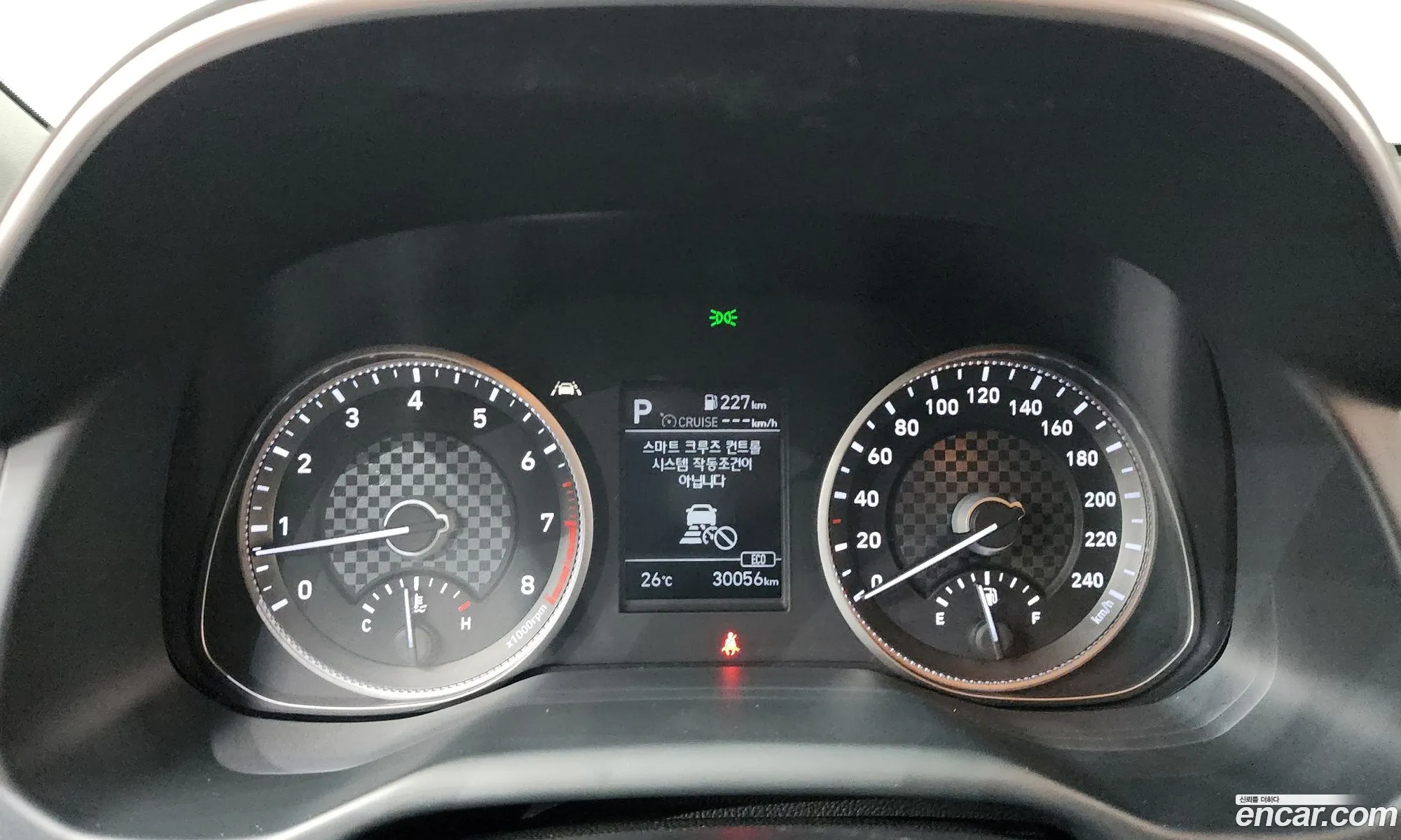 Hyundai Elantra AD 2020 — 16
