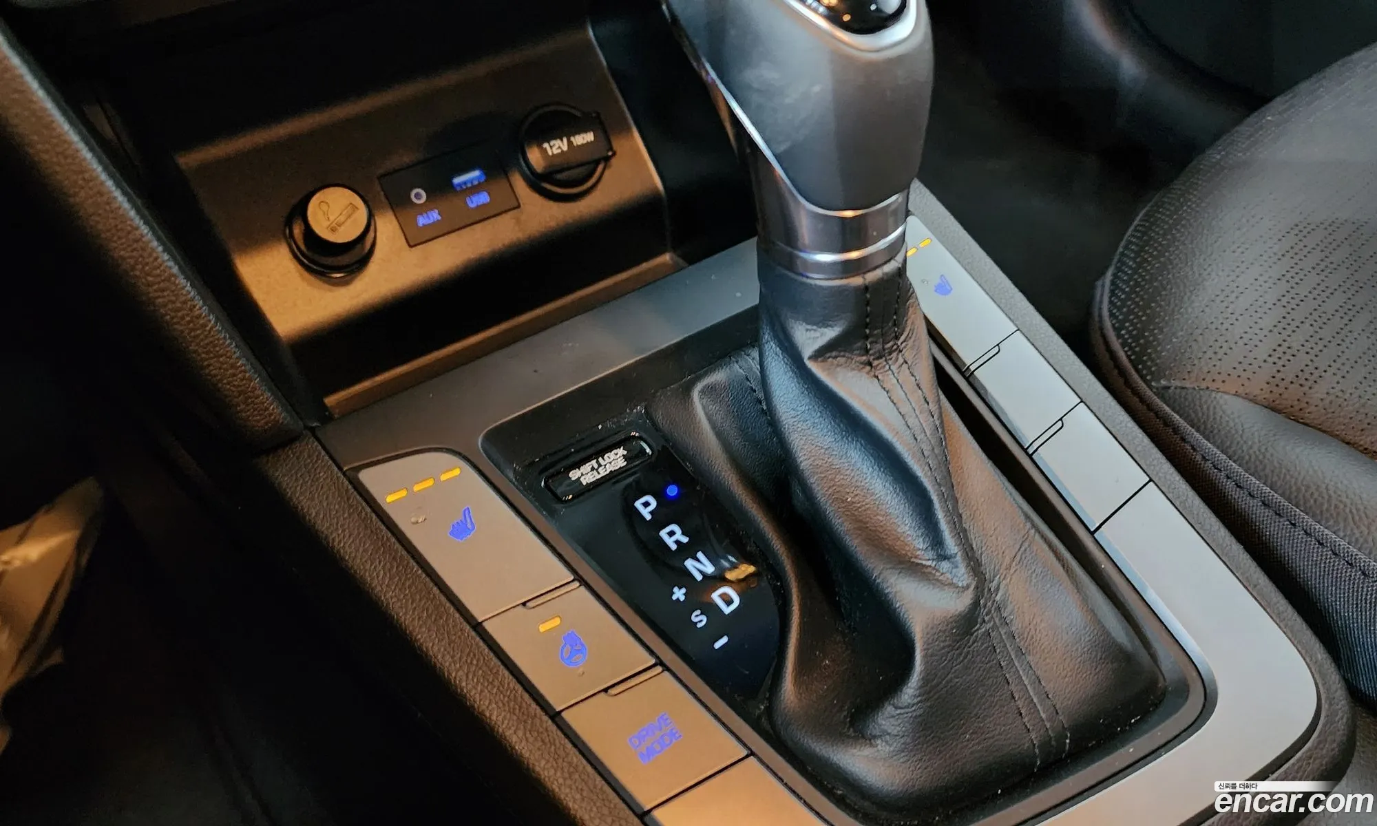 Hyundai Elantra AD 2020 — 5