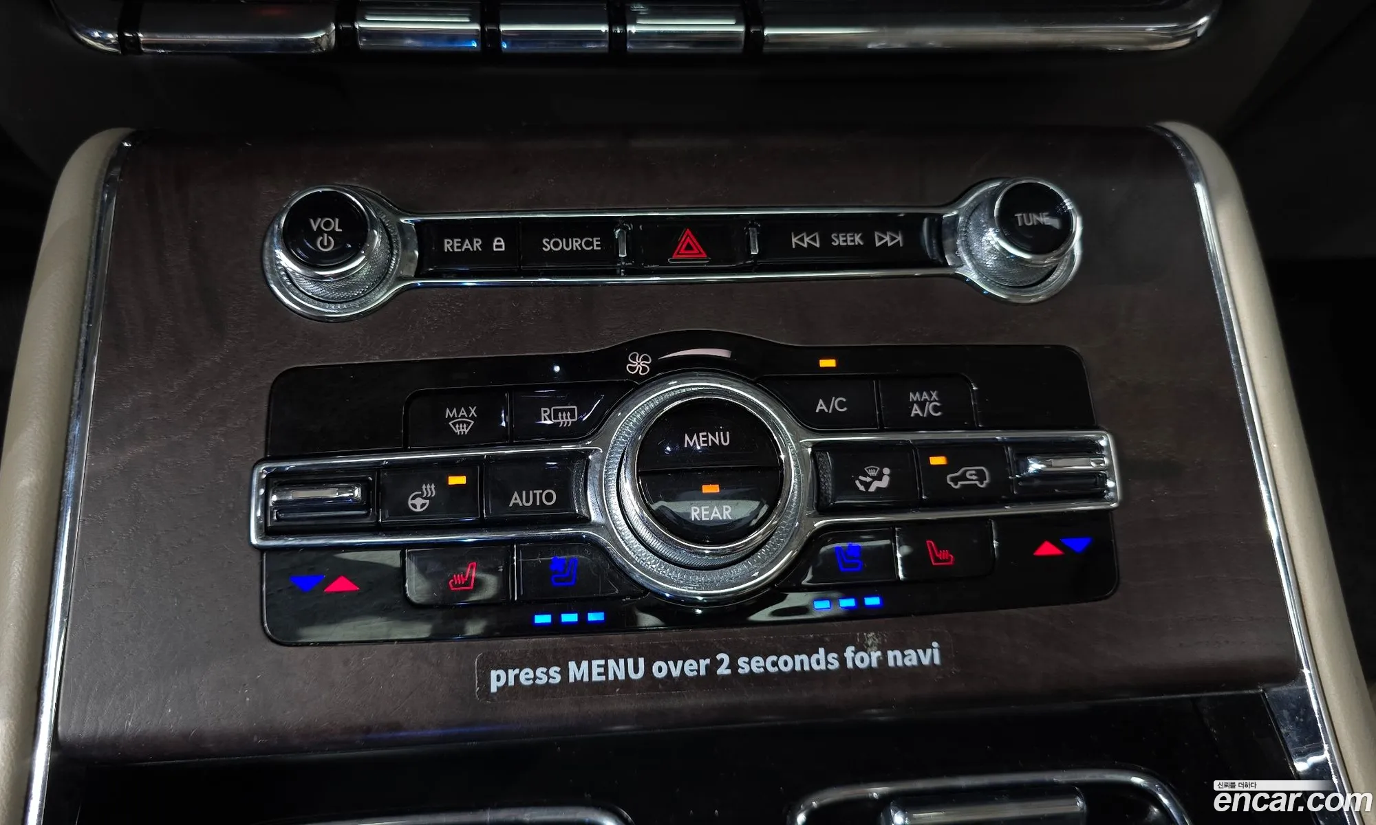 Lincoln Aviator 2023 5LM5J7XC7PGL18199 — 5