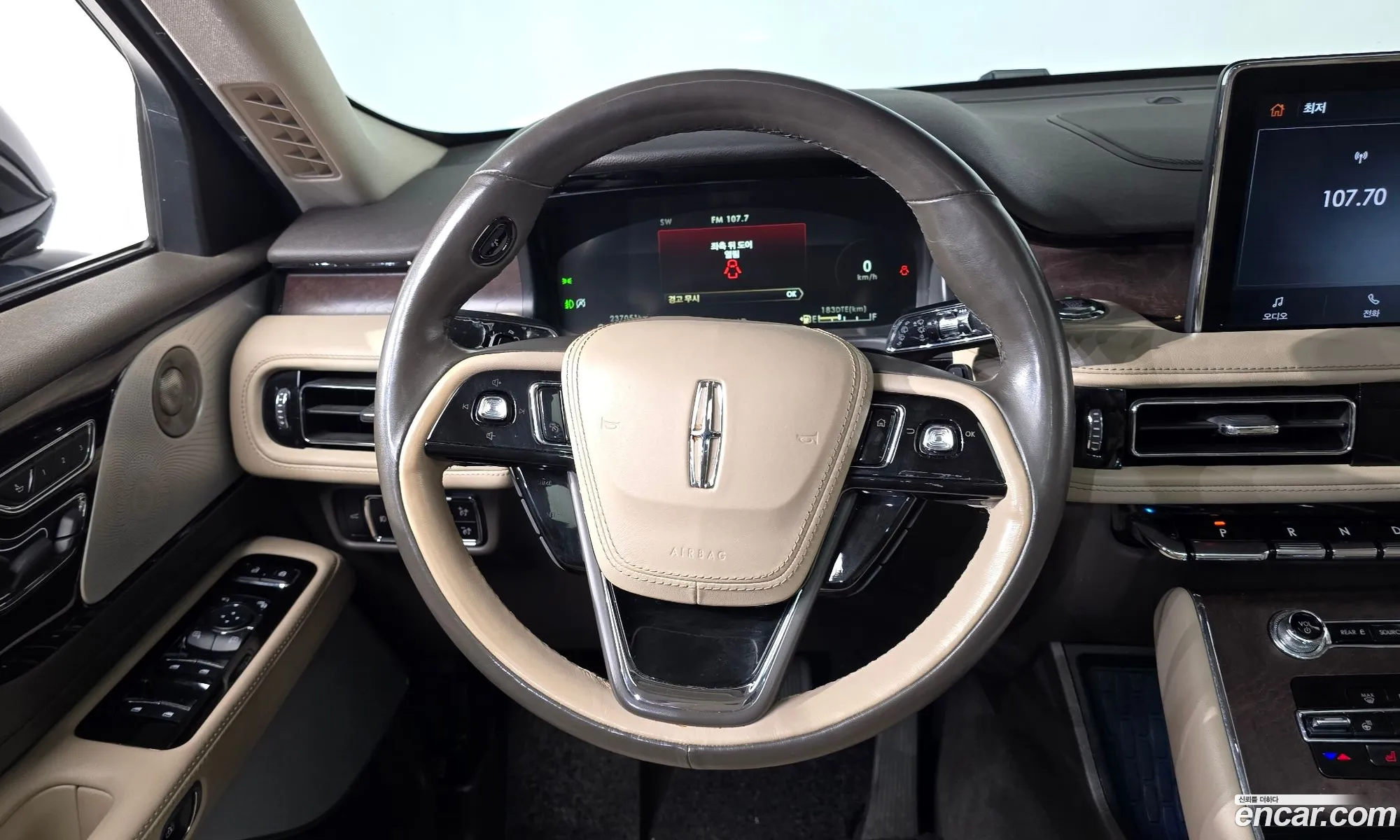 Lincoln Aviator 2023 5LM5J7XC7PGL18199 — 13